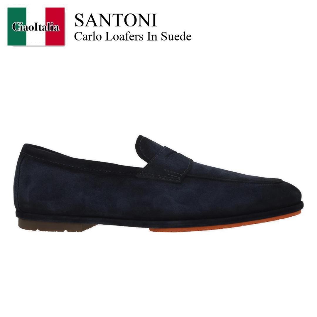 【数量限定・在庫限り・早い者勝ち！】 サントーニ / Santoni Carlo Loafers In Suede / MCNC19298SI6SEAA / MCNC19298SI6SEAA U60 / MCNC19298SI6SEAAU60 / ドレスシューズ・革靴・ビジネスシューズ