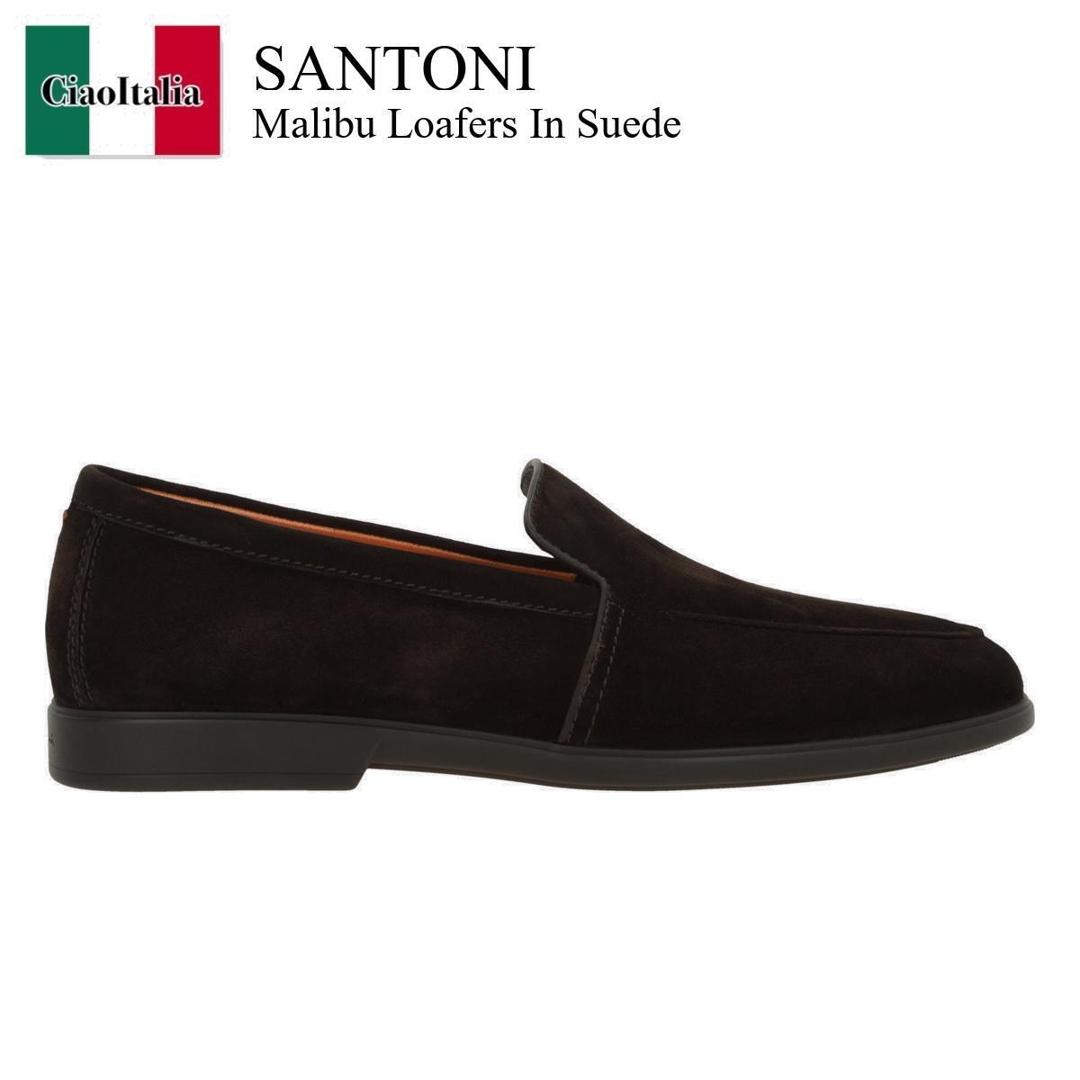 【数量限定・在庫限り・早い者勝ち！】 サントーニ / Santoni Malibu Loafers In Suede / MGAR18829SMOSEAA / MGAR18829SMOSEAA T60 / MGAR18829SMOSEAAT60 / ドレスシューズ・革靴・ビジネスシューズ