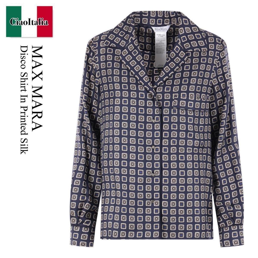 【数量限定・在庫限り・早い者勝ち！】 マックスマーラ / Max Mara Disco Shirt In Printed Silk / 2611111131600 002 / 2611111131600 085 002 / 2611111131600002 / 2611111131600085002 / ブラウス・シャツ