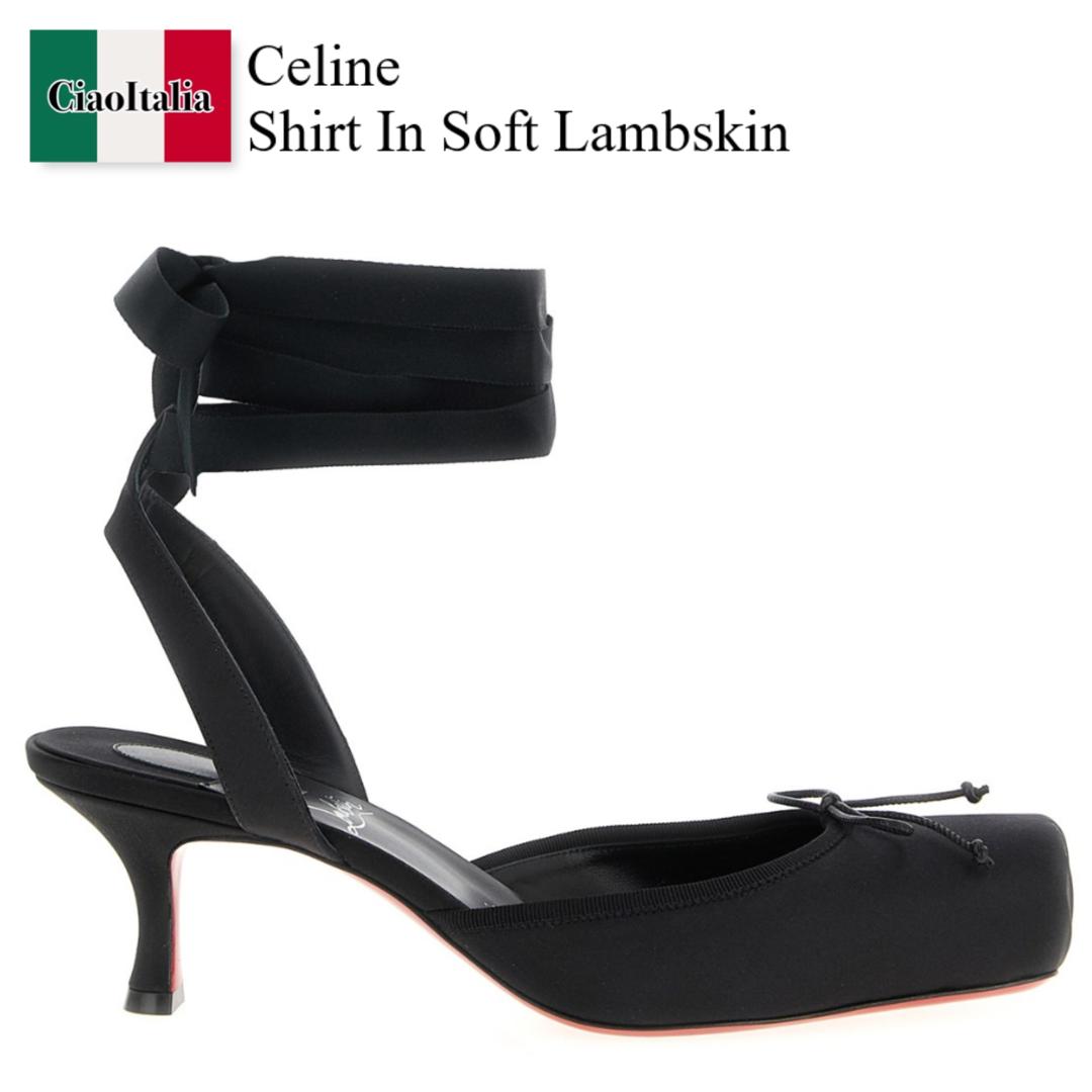 【数量限定・在庫限り・早い者勝ち！】 クリスチャンルブタン / Christian Louboutin Cassia Lace Up / 1260129 / 1260129B439 / サンダル・ミュール