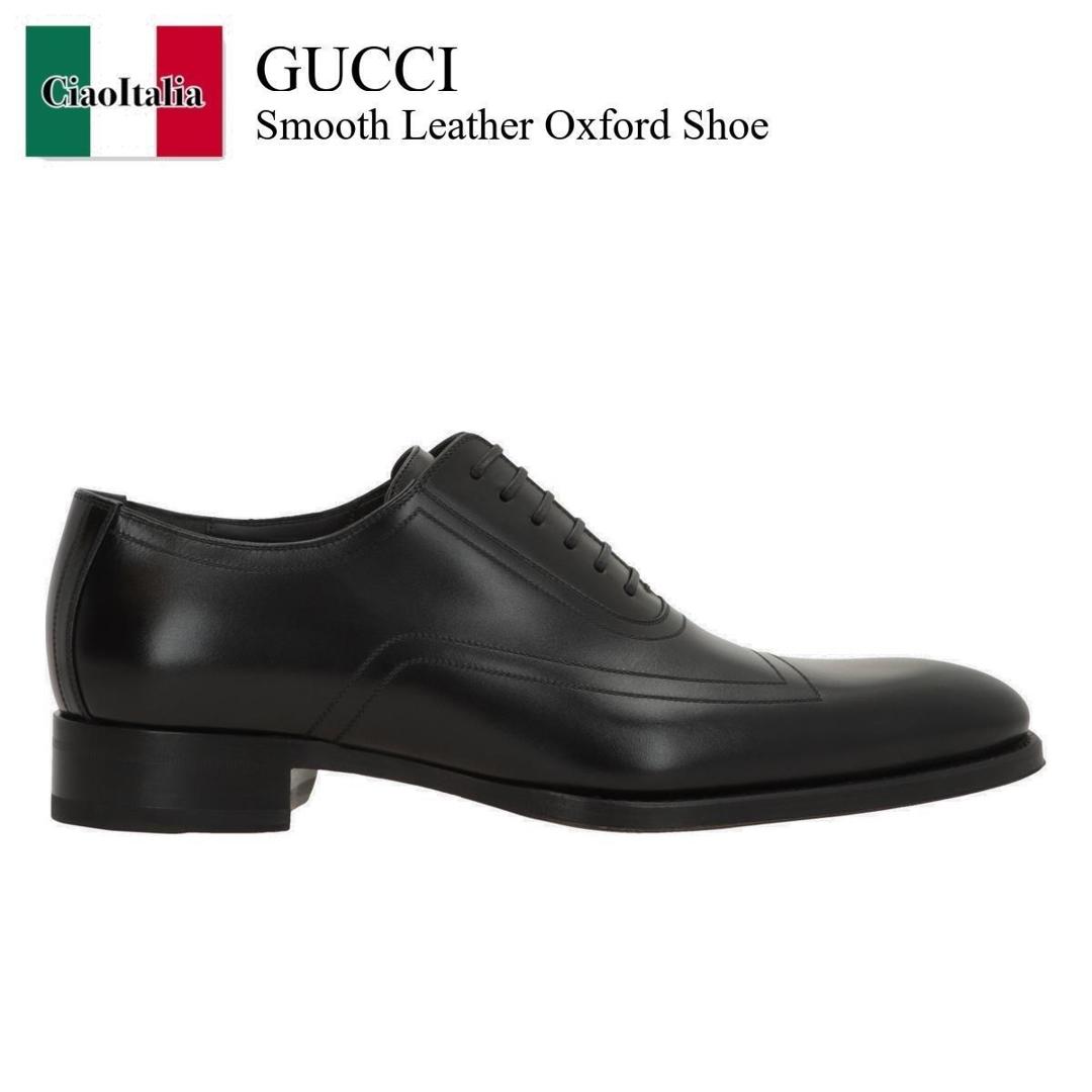 【数量限定・在庫限り・早い者勝ち！】 グッチ / Gucci Smooth Leather Oxford Shoe / 865172 AAGBV / 865172 AAGBV 1000 / 865172AAGBV / 865172AAGBV1000 / ドレスシューズ・革靴・ビジネスシューズ