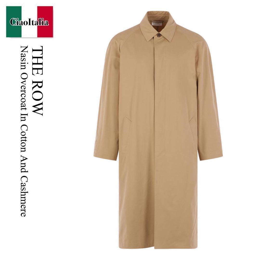 【数量限定・在庫限り・早い者勝ち！】 ザ・ロウ / The Row Nasin Overcoat In Cotton And Cashmere / 1321W / 1321W 5076 SAN / 1321W5076SAN / トレンチコート 226,571円