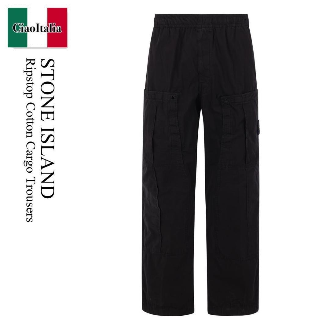 【数量限定・在庫限り・早い者勝ち！】 ストーンアイランド / Stone Island Ripstop Cotton Cargo Trousers / 3100007S029 / 3100007S029 8V002 / 3100007S0298V002 / パンツ・ボトムスその他 40,626円