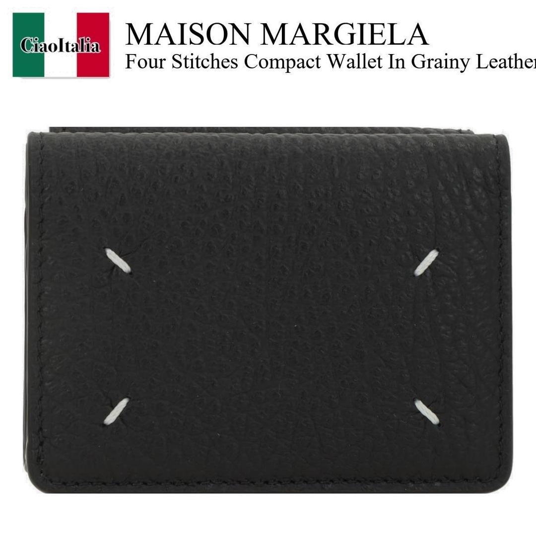 【数量限定・在庫限り・早い者勝ち！】 メゾン マルジェラ / Maison Margiela Four Stitches Compact Wallet In Grainy Leath / S36UI0416P4455T / S36UI0416P4455T 8013 / S36UI0416P4455T8013 / 折りたたみ財布