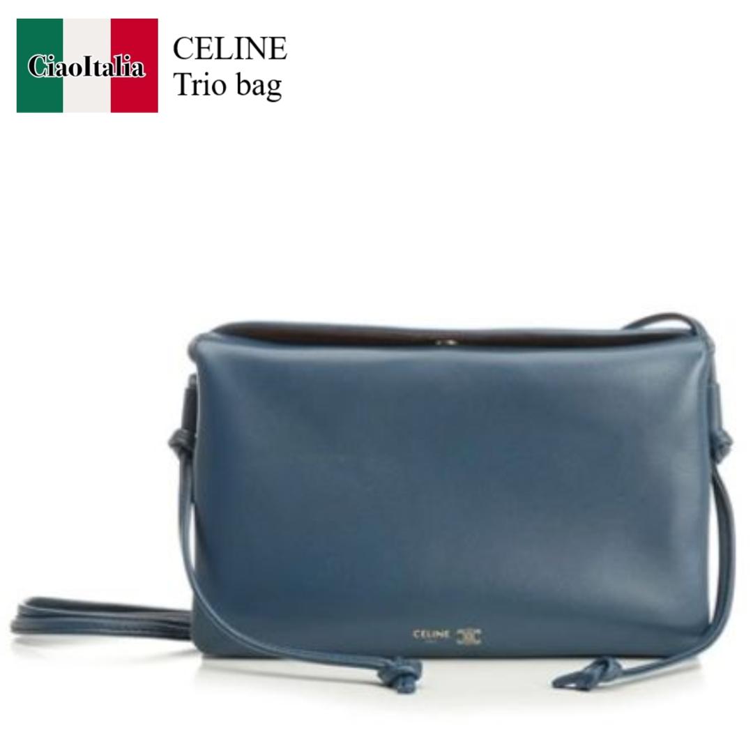 【数量限定・在庫限り・早い者勝ち！】 セリーヌ / かばん / カバン / Celine Trio Flap In Smooth Lambskin / 10P862O86 / 10P862O86 07HJ / 10P862O8607HJ / ショルダーバッグ・ポシェット