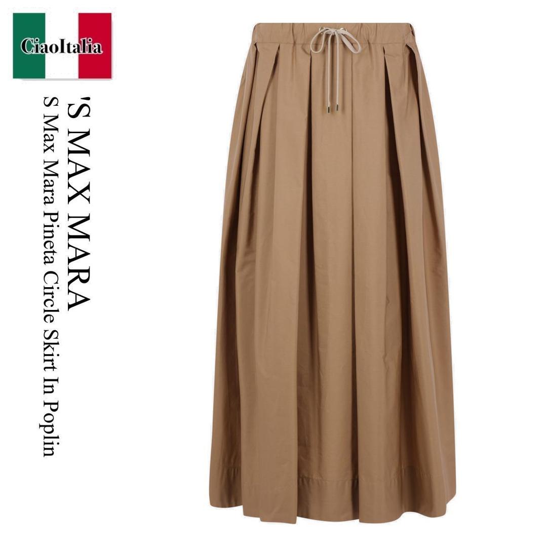 【数量限定・在庫限り・早い者勝ち！】 エス　マックスマーラ / 'S Max Mara S Max Mara Pineta Circle Skirt In Poplin / 2619101043600 022 / 2619101043600 174 022 / 2619101043600022 / 2619101043600174022 / スカート 30,409円