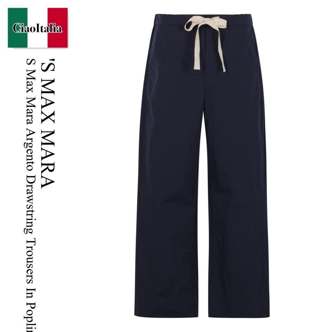 【数量限定・在庫限り・早い者勝ち！】 エス　マックスマーラ / 'S Max Mara S Max Mara Argento Drawstring Trousers / 2619131023600 005 / 2619131023600 174 005 / 2619131023600005 / 2619131023600174005 / パンツ