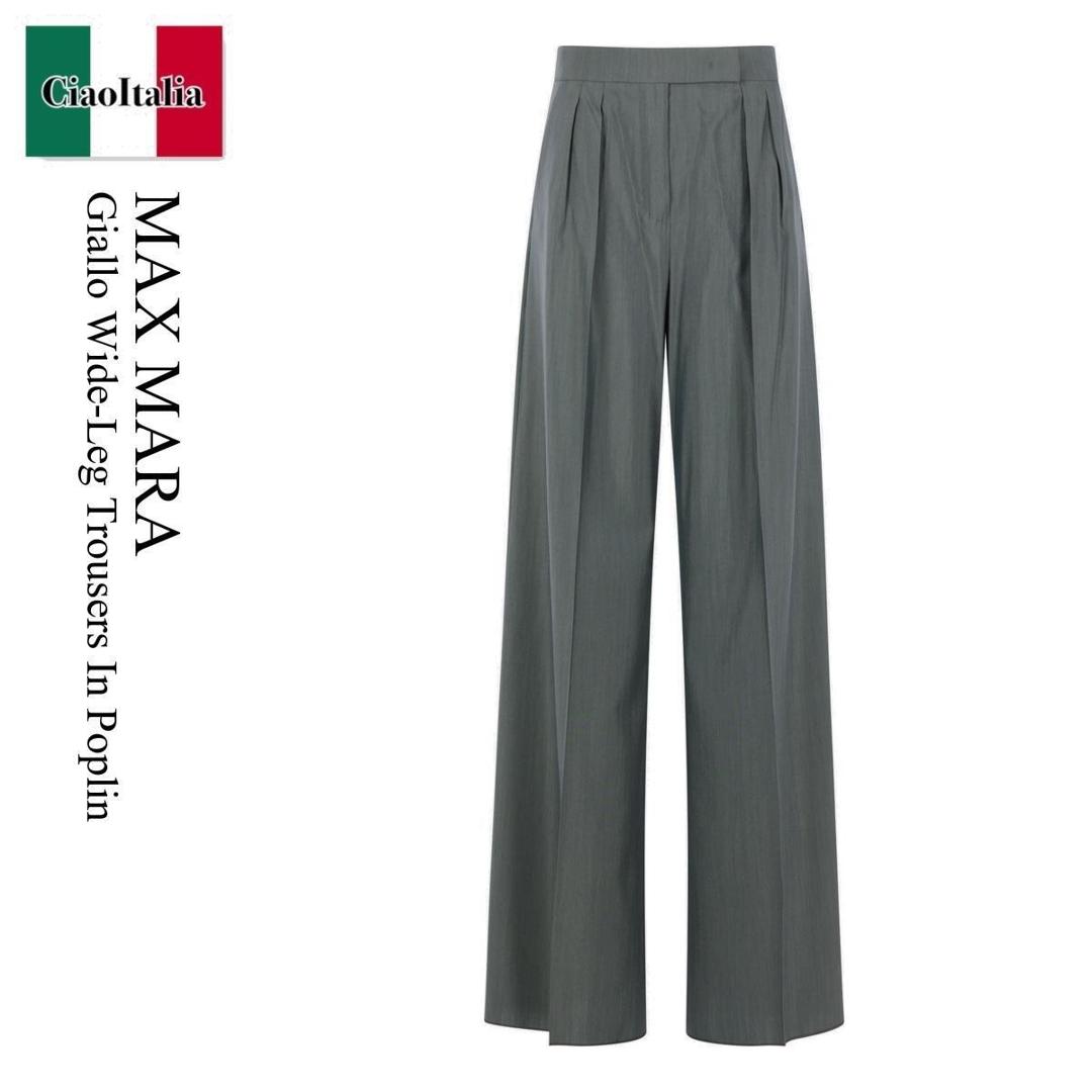 【数量限定・在庫限り・早い者勝ち！】 マックスマーラ / Max Mara Giallo Wide-Leg Trousers In Poplin / 2611131042600 003 / 2611131042600 179 003 / 2611131042600003 / 2611131042600179003 / パンツ 43,180円