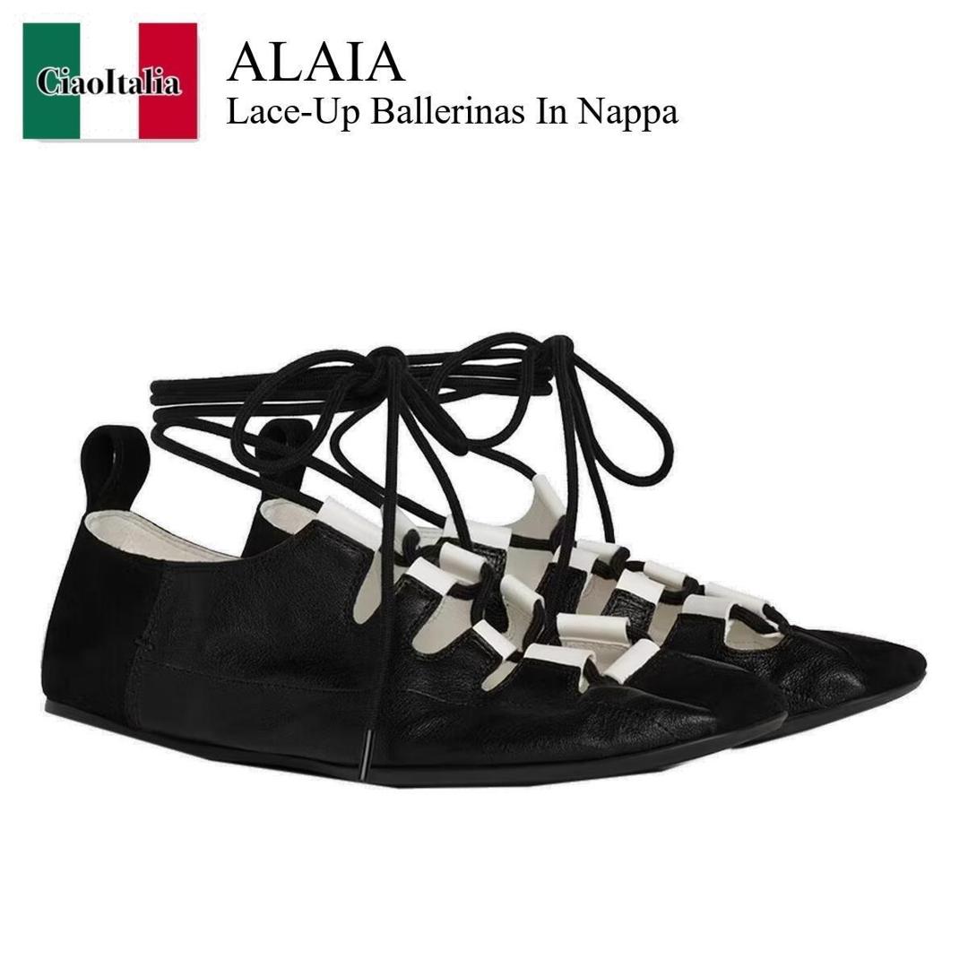 【数量限定・在庫限り・早い者勝ち！】 アズディンアライア / Alaia Lace-Up Ballerinas In Nappa / AA3A1030I2 / AA3A1030I2 08999 / AA3A1030I208999 / バレエシューズ 87,804円