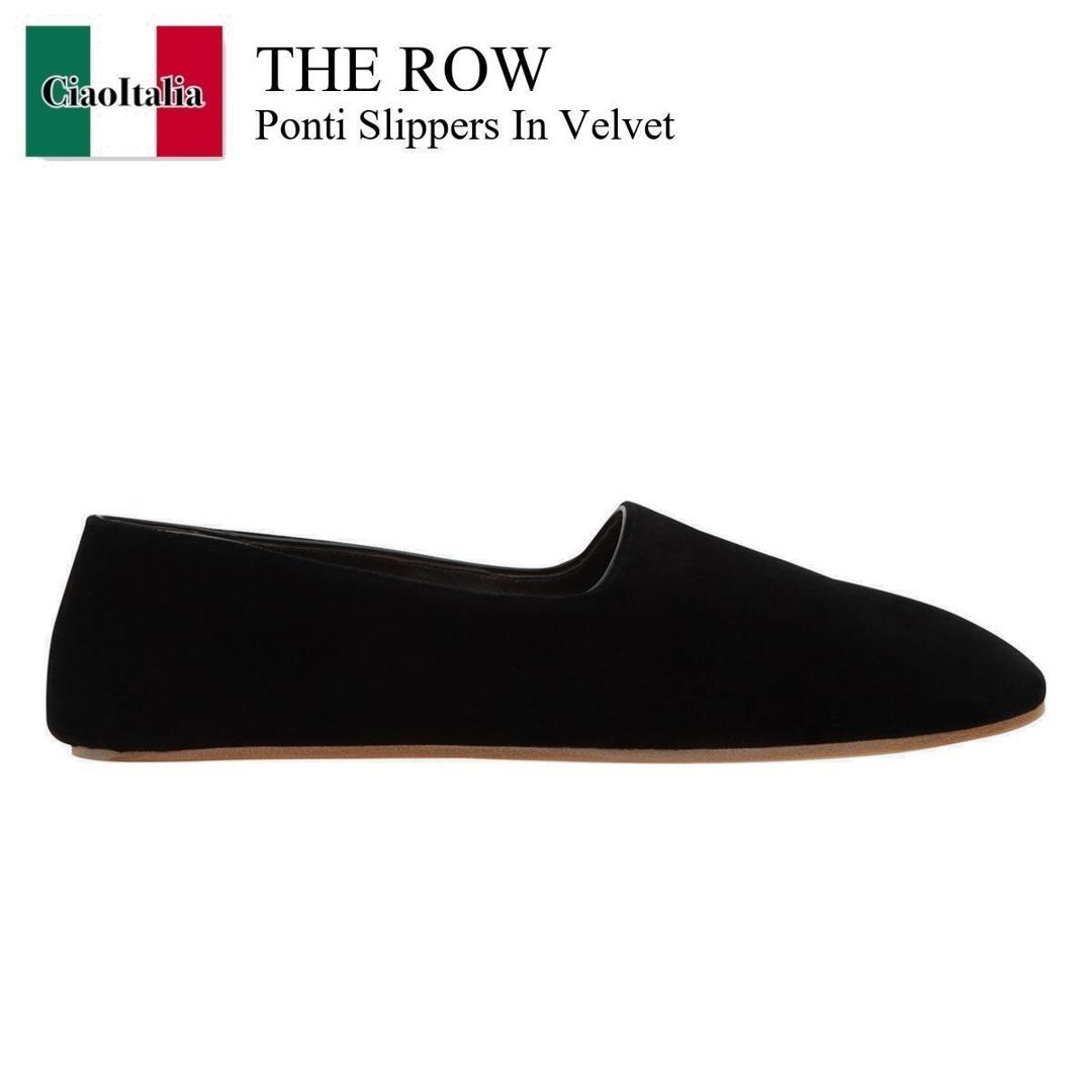 【数量限定・在庫限り・早い者勝ち！】 ザ・ロウ / The Row Ponti Slippers In Velvet / F1782 / F1782 W24 BLK / F1782W24BLK / ローファー・オックスフォード