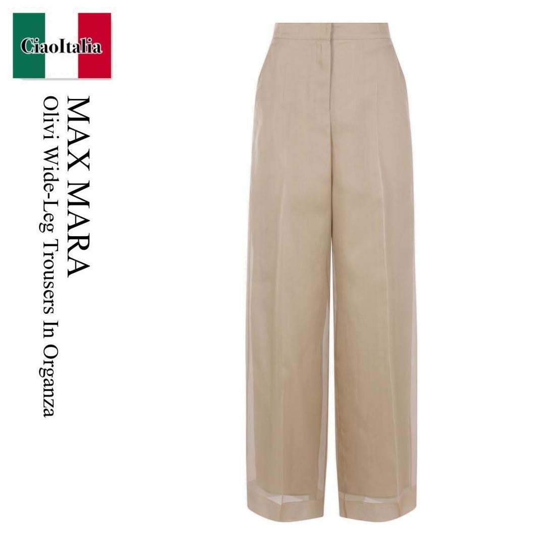 【数量限定・在庫限り・早い者勝ち！】 マックスマーラ / Max Mara Olivi Wide-Leg Trousers In Organza / 2611131044600 001 / 2611131044600 030 001 / 2611131044600001 / 2611131044600030001 / パンツ