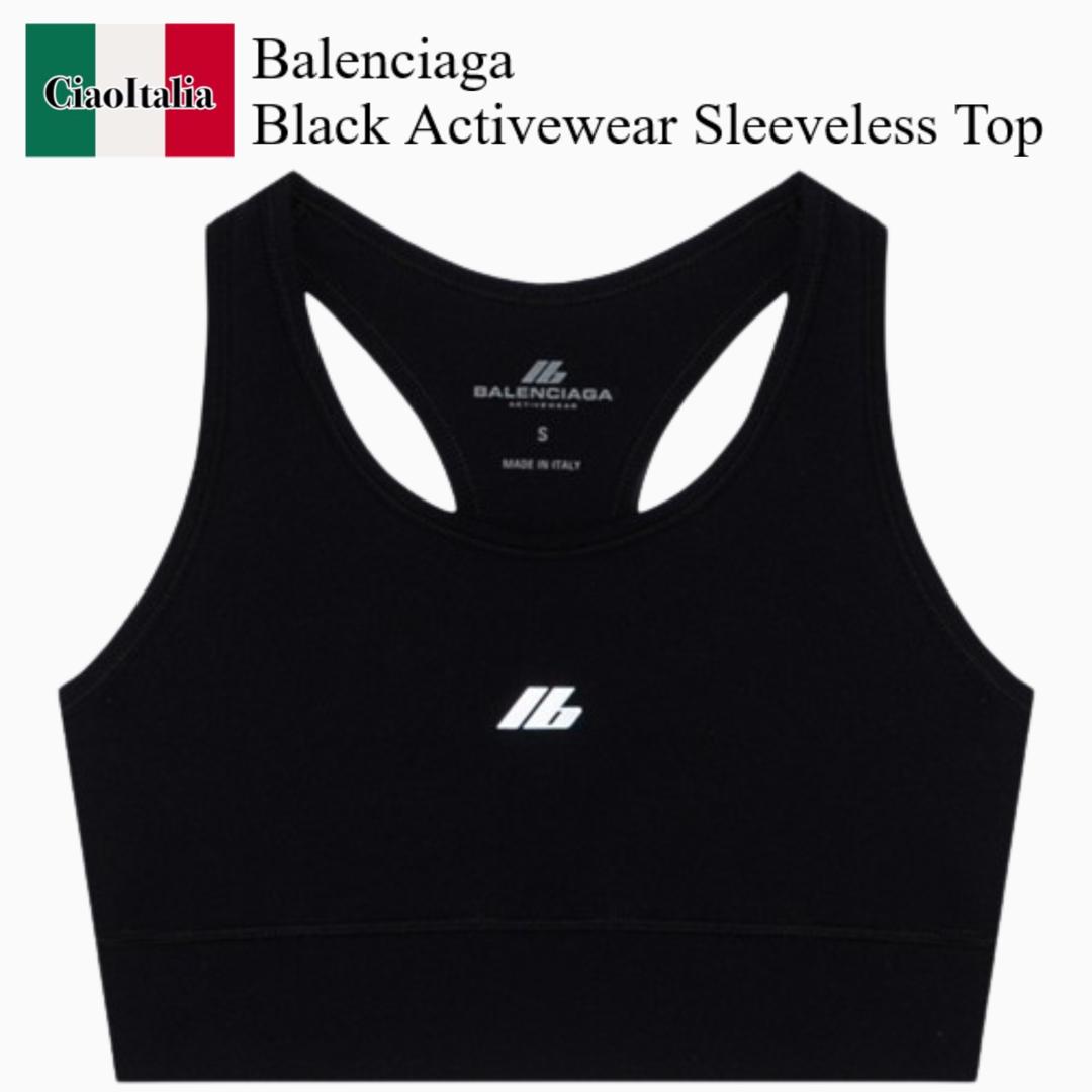 【数量限定・在庫限り・早い者勝ち！】バレンシアガ / Balenciaga Black Activewear Sleeveless Top / 793282 4E2B9 / 793282 4E2B9 1081 / 7932824E2B91081 / トップスその他