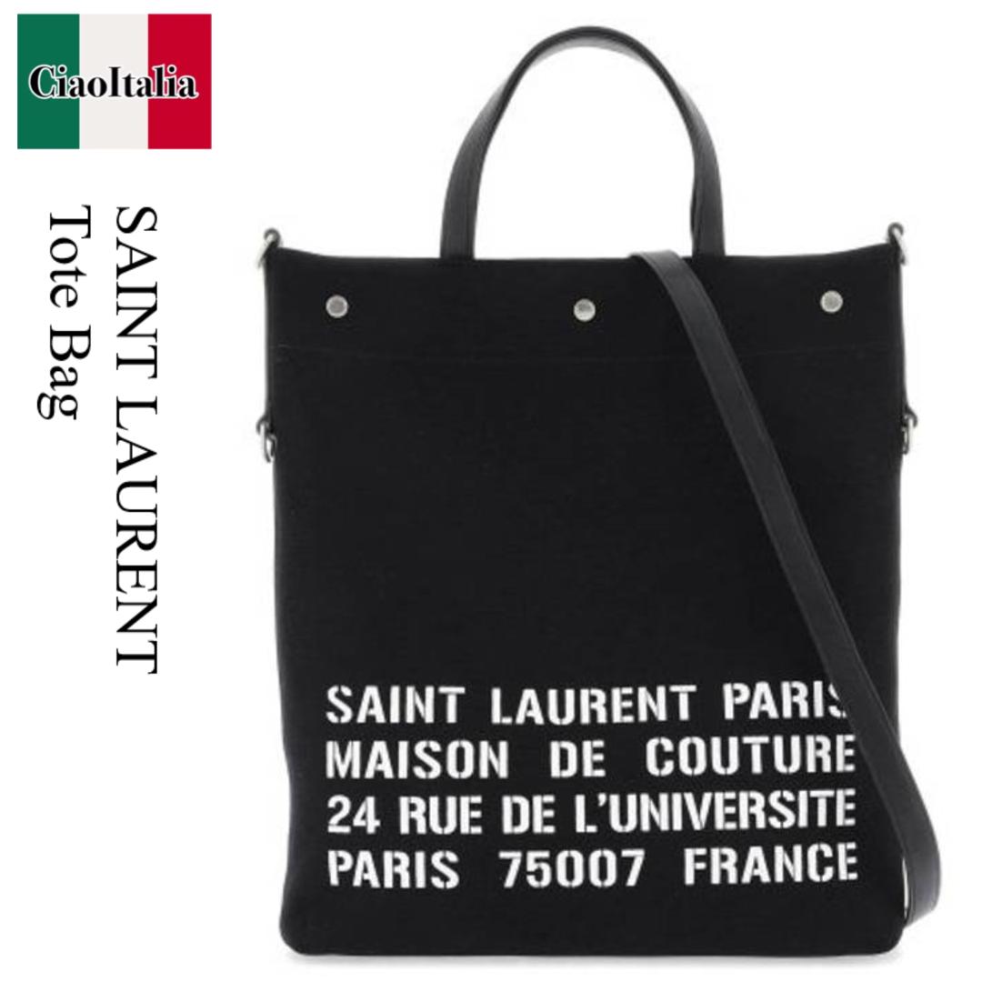 楽天市場】【アウトレット】サンローラン SAINT LAURENT トートバッグ