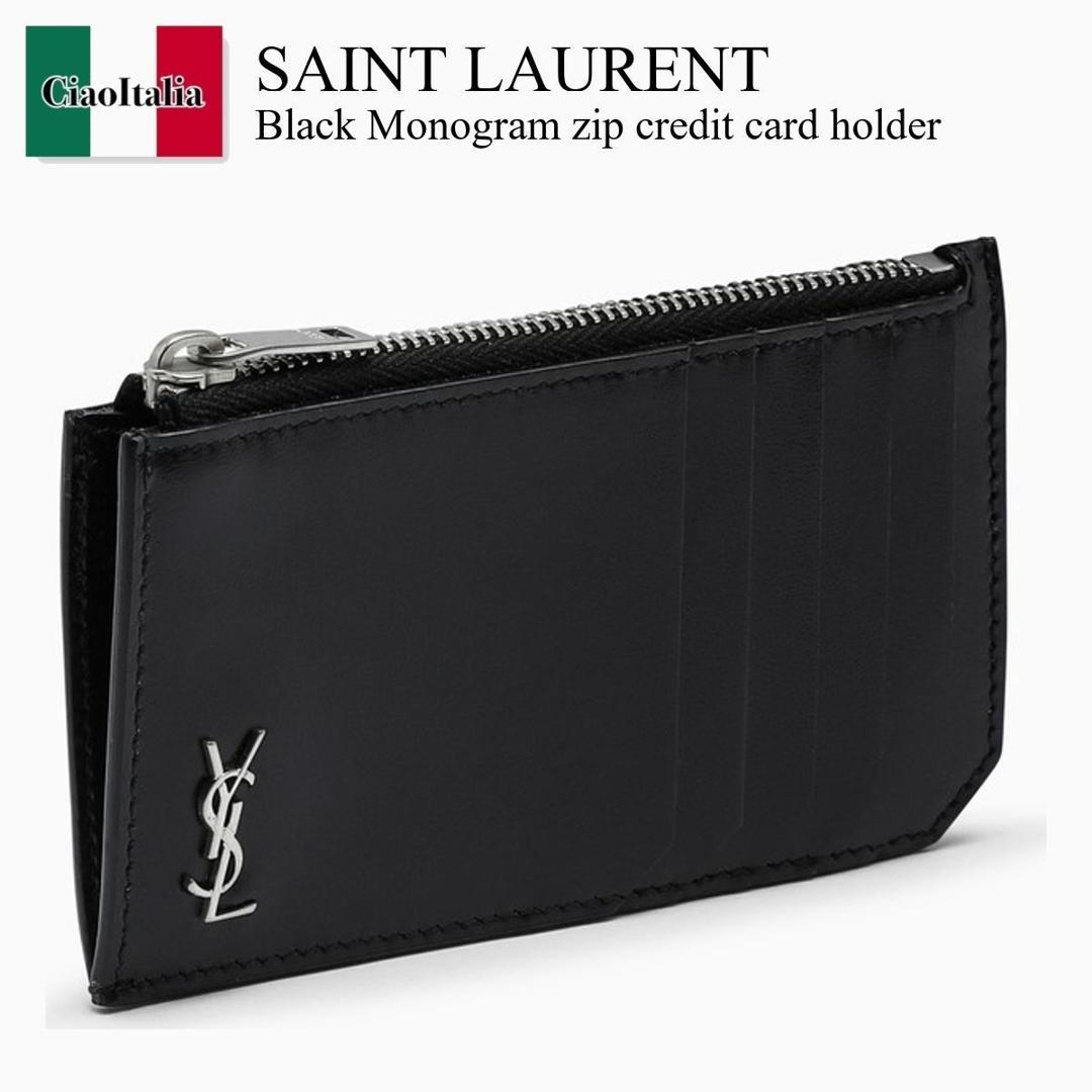 楽天市場】サンローラン SAINT LAURENT カードケース ブラック