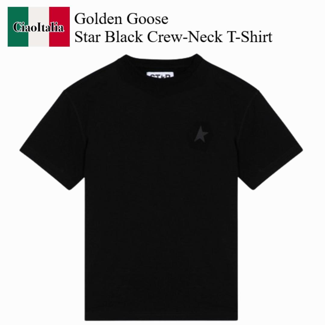 8/1まで　ほぼ未使用　ゴールデングース　Tシャツ　M GOLDEN GOOSE（ゴールデングース）Tシャツ・カットソー 白