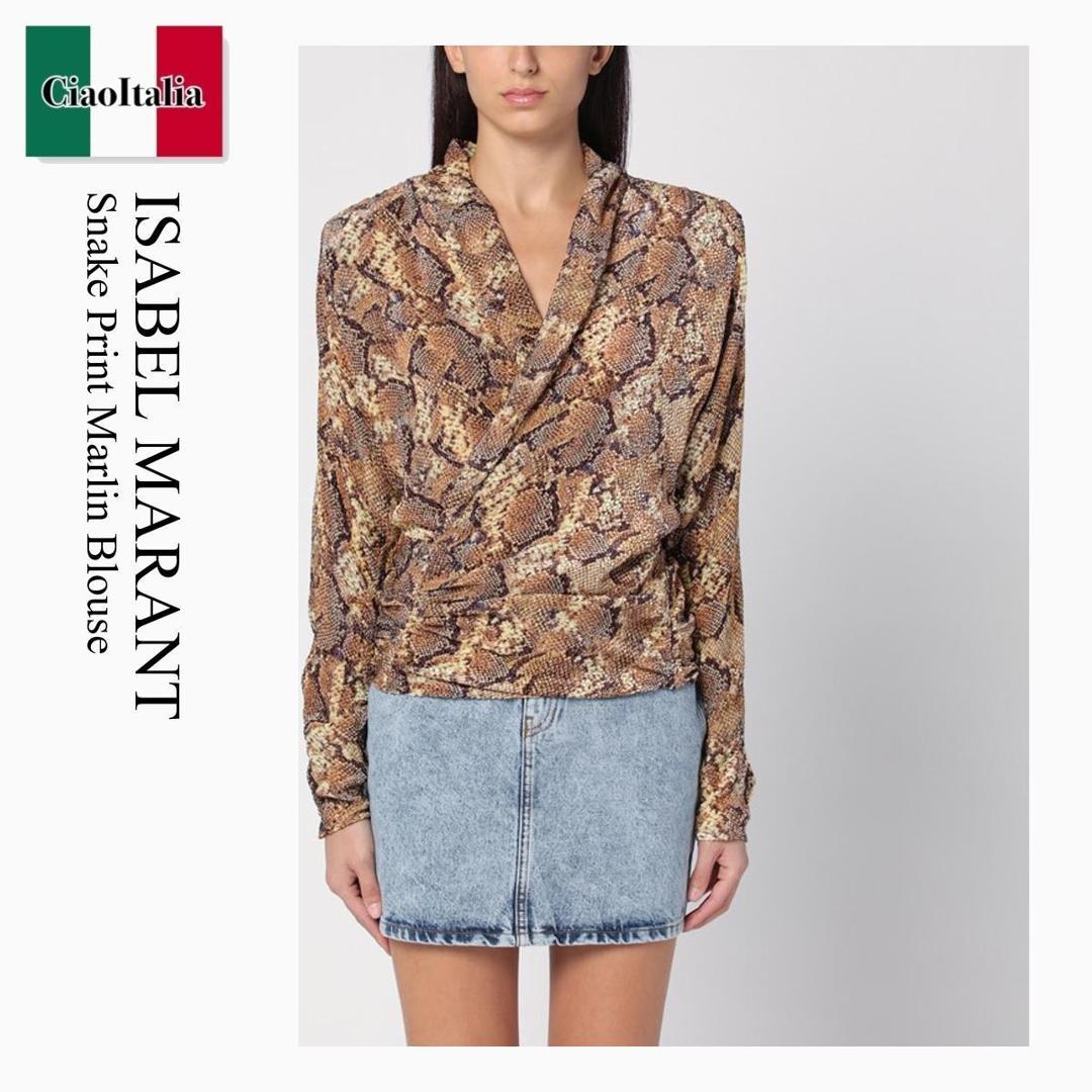 【数量限定・在庫限り・早い者勝ち！】 イザベルマラン / Isabel Marant Snake Print Marlin Blouse / 24HHT0 544FAB4J02I / 24HHT0 544FAB4J02I 23SD / 24HHT0544FAB4J02I23SD / ブラウス・シャツ｜Ciao Italia