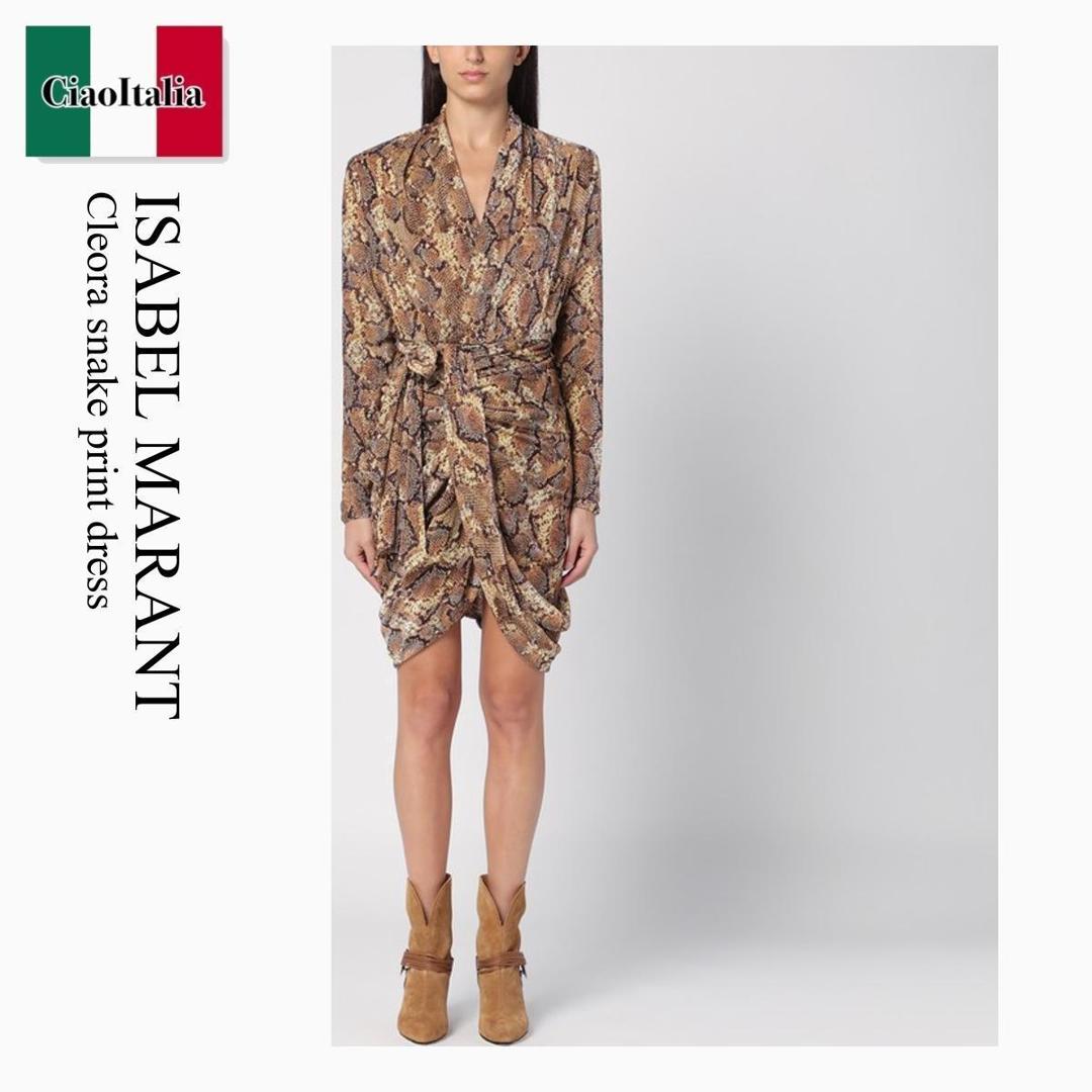 ISABEL MARANTイザベルマラン✨総柄　ドレスワンピース　ロング　タイト 楽天市場】ISABEL MARANT イザベルマラン ワンピース JAENA