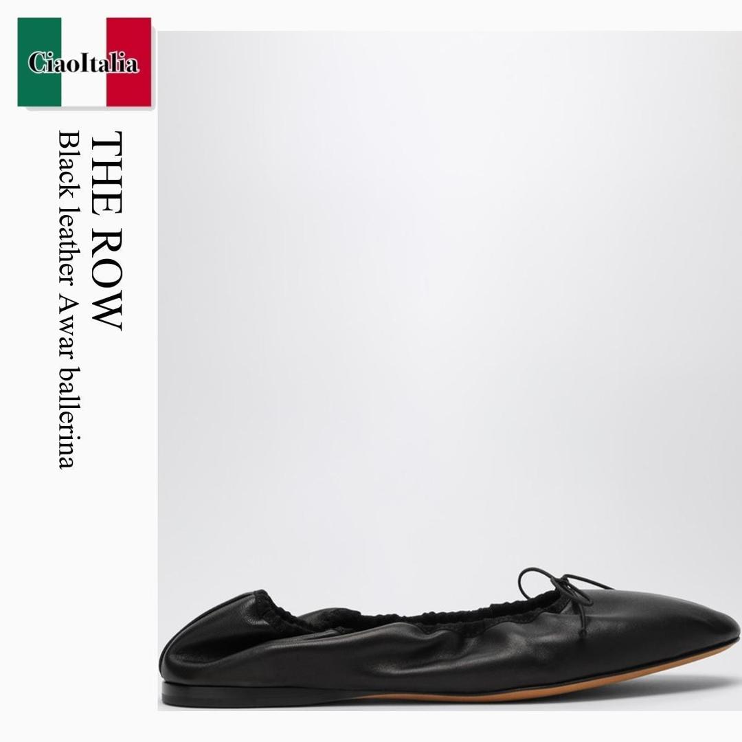 楽天市場】ザロウ The Row F1229 N60 パンプス ELASTIC BALLET