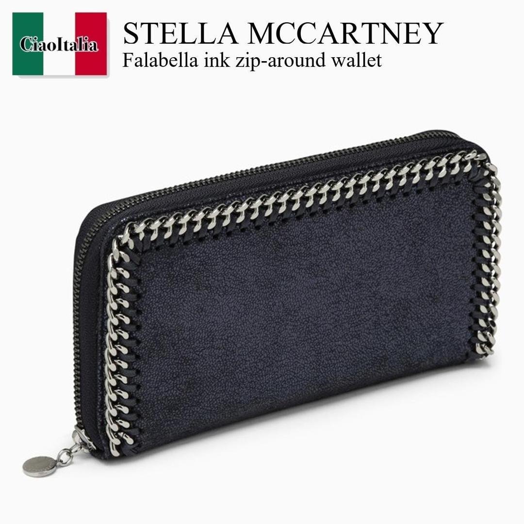 楽天市場】【ブラックフライデー・11/22～26限定・最大2万円OFF