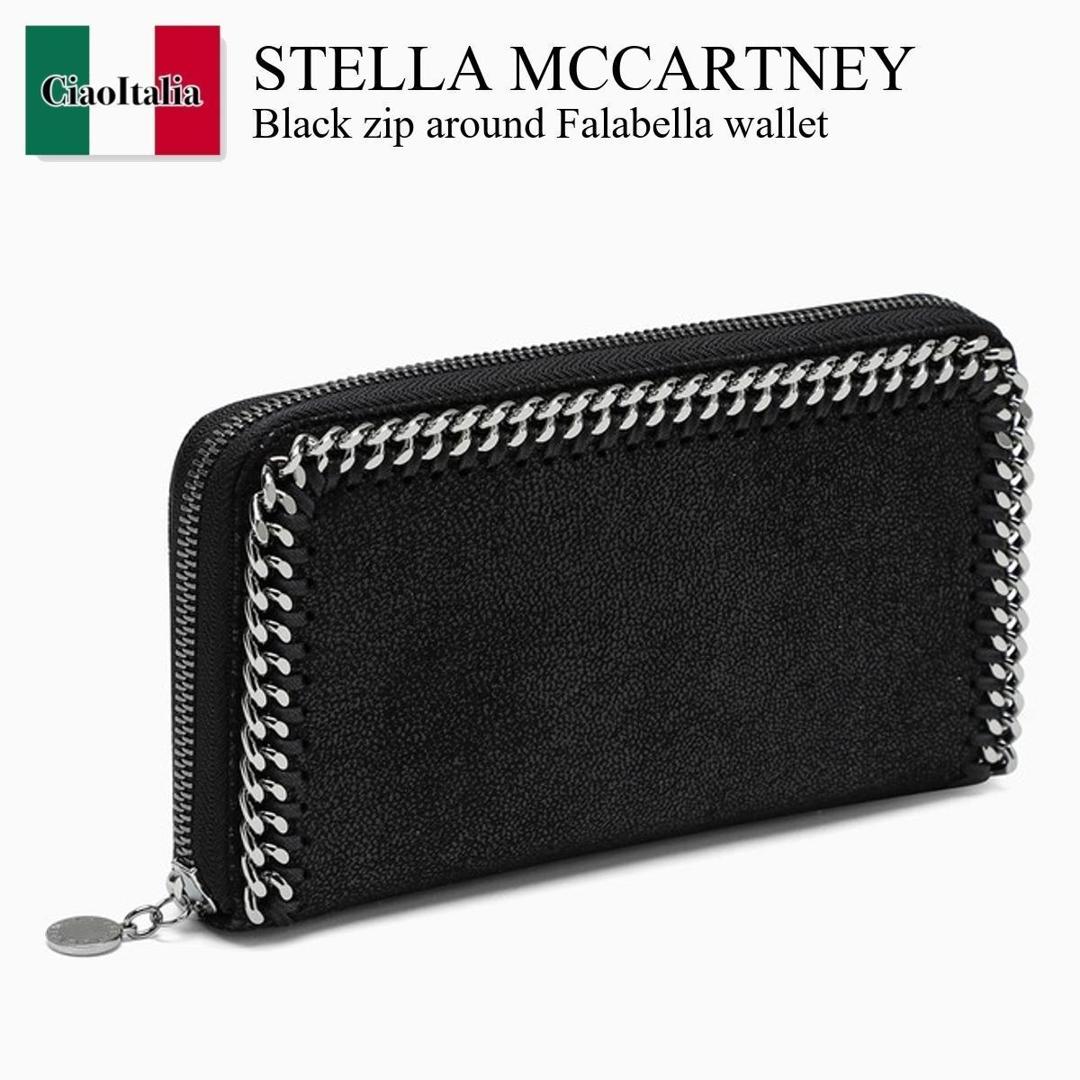 楽天市場】STELLA McCARTNEY ステラマッカートニー 二つ折り長