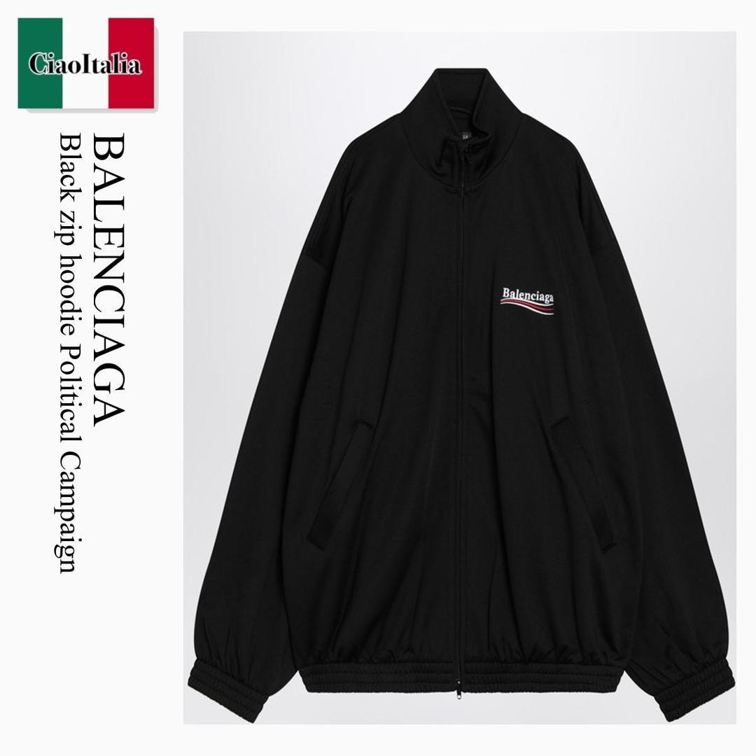 バレンシアガ BALENCIAGA ダイバーズウォッチ 正常稼働品 BALENCIAGA バレンシアガ BOUNCER SNEAKER バウンサー