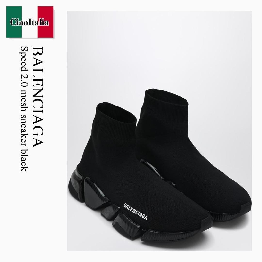 楽天市場】バレンシアガ BALENCIAGA ロゴ入り Speed Trainer 近