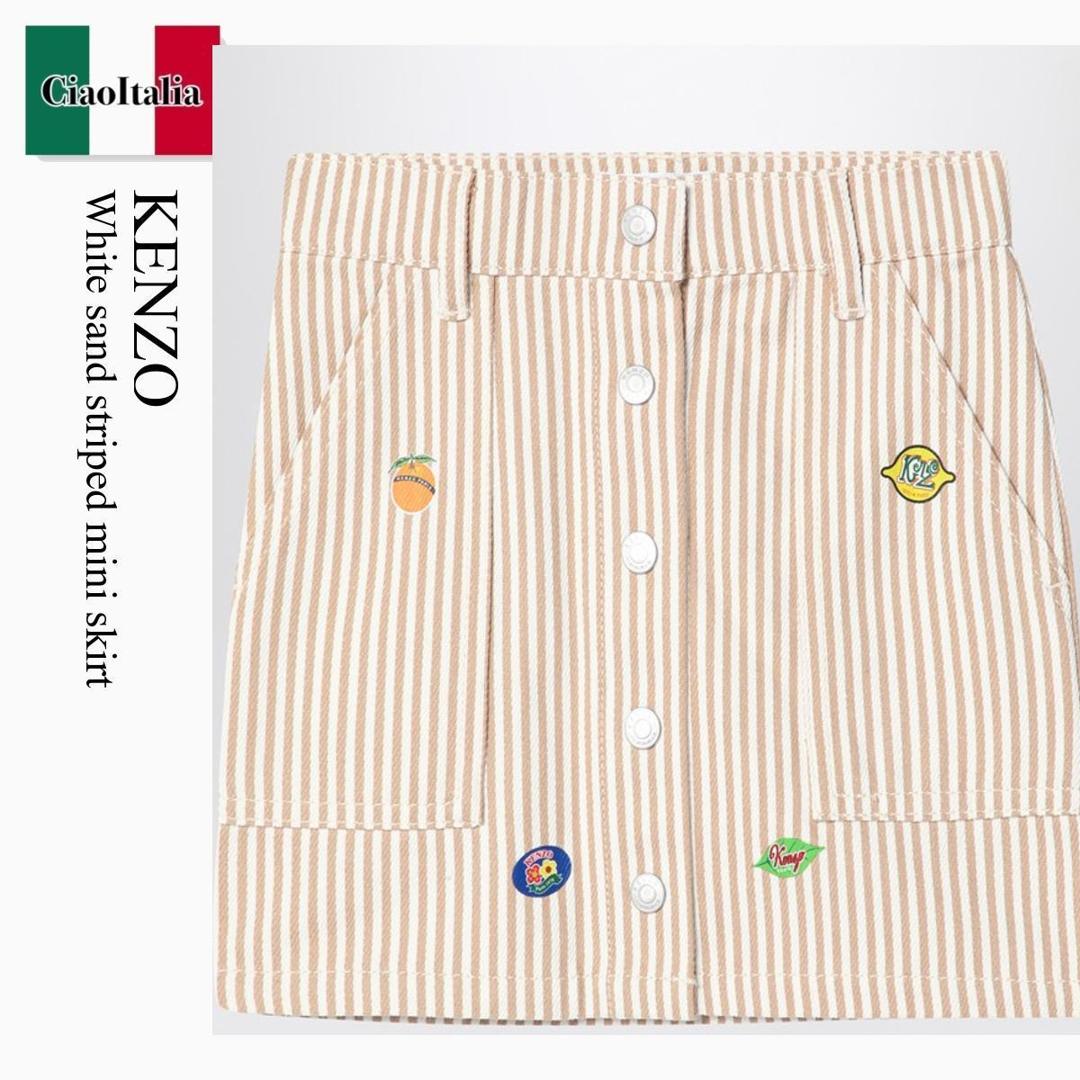 【数量限定・在庫限り・早い者勝ち！】 ケンゾー / Kenzo White Sand Striped Mini Skirt / K60997 / K60997 21G / K6099721G / キッズ用ボトムス｜Ciao Italia