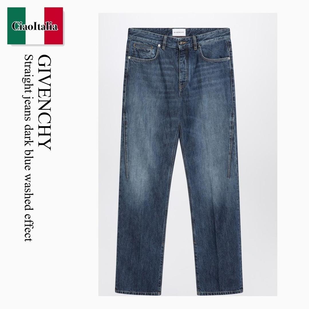 デニム・ジーパン GIVENCHY FW25 Trousers (BW517J516P 401) Cocoon pants in raw denim in - dark blue | Givenchy ES