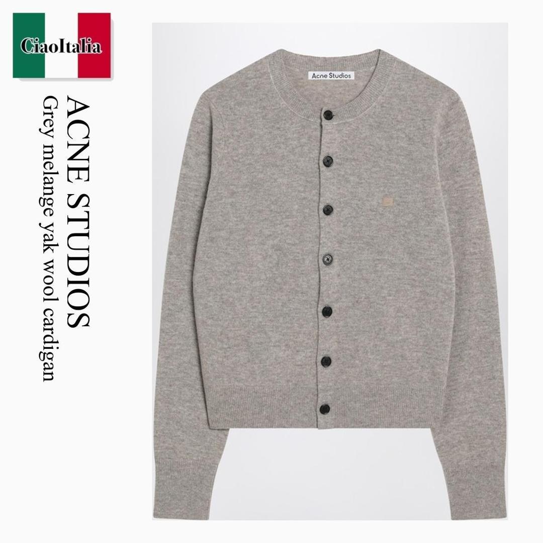 【Acne Studios】Vネックニットカーディガン　グリーン Acne Studios】Vネックニットカーディガン グリーン 裾丸Vネック
