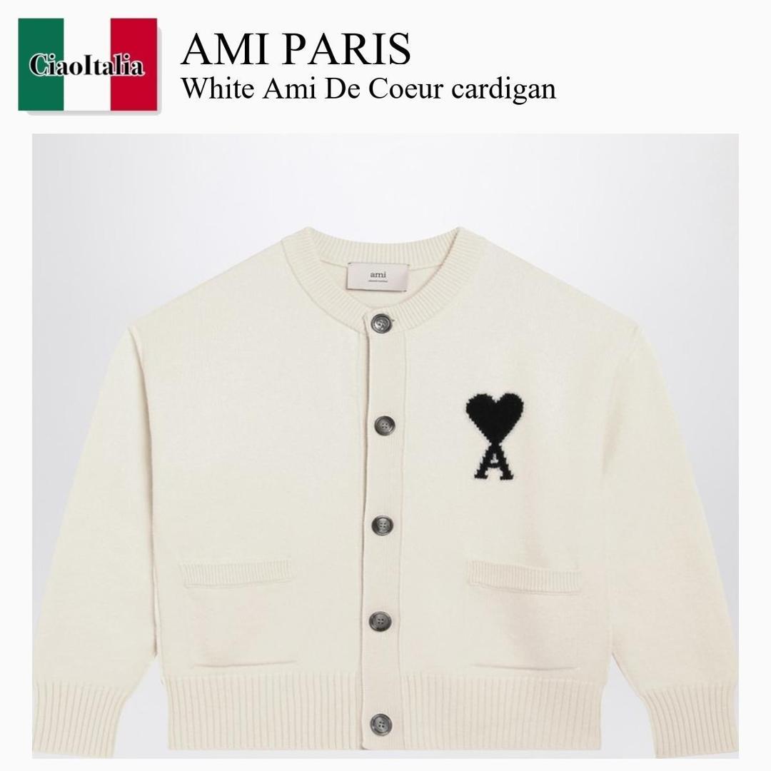楽天市場】アミ AMI Paris Ami De Coeur ウール カーディガン UKC367