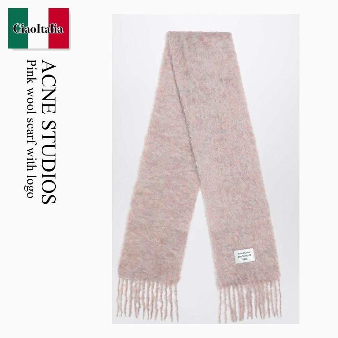 楽天市場】Acne Studios アクネストゥディオズ マフラー CA0154