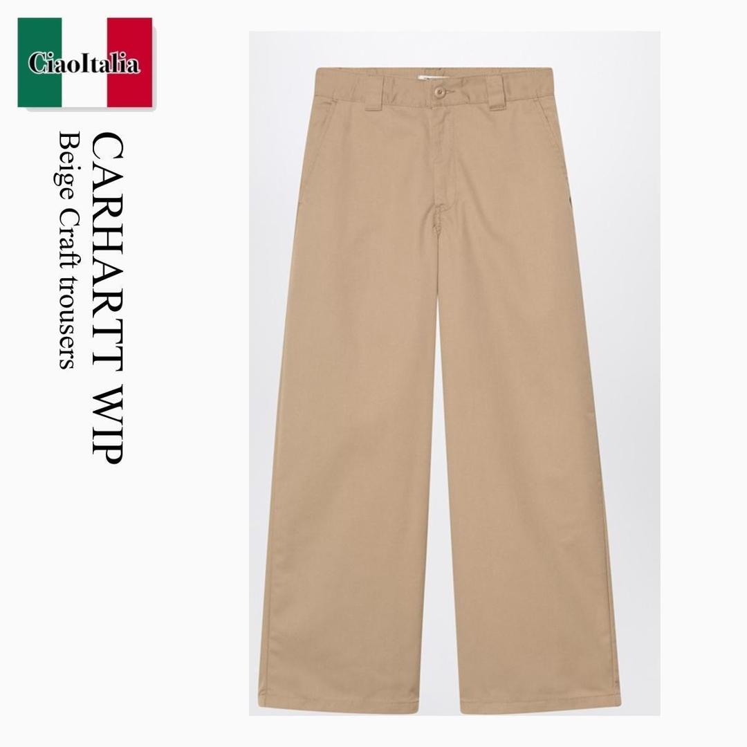 【量目押さえる・店卸し資産極限点・早め者制勝！】 鉄道車両ハート形 / Carhartt Wip Beige Craft Trousers / I032441 / I032441 8Y02 / I0324418Y02 / ズボン下