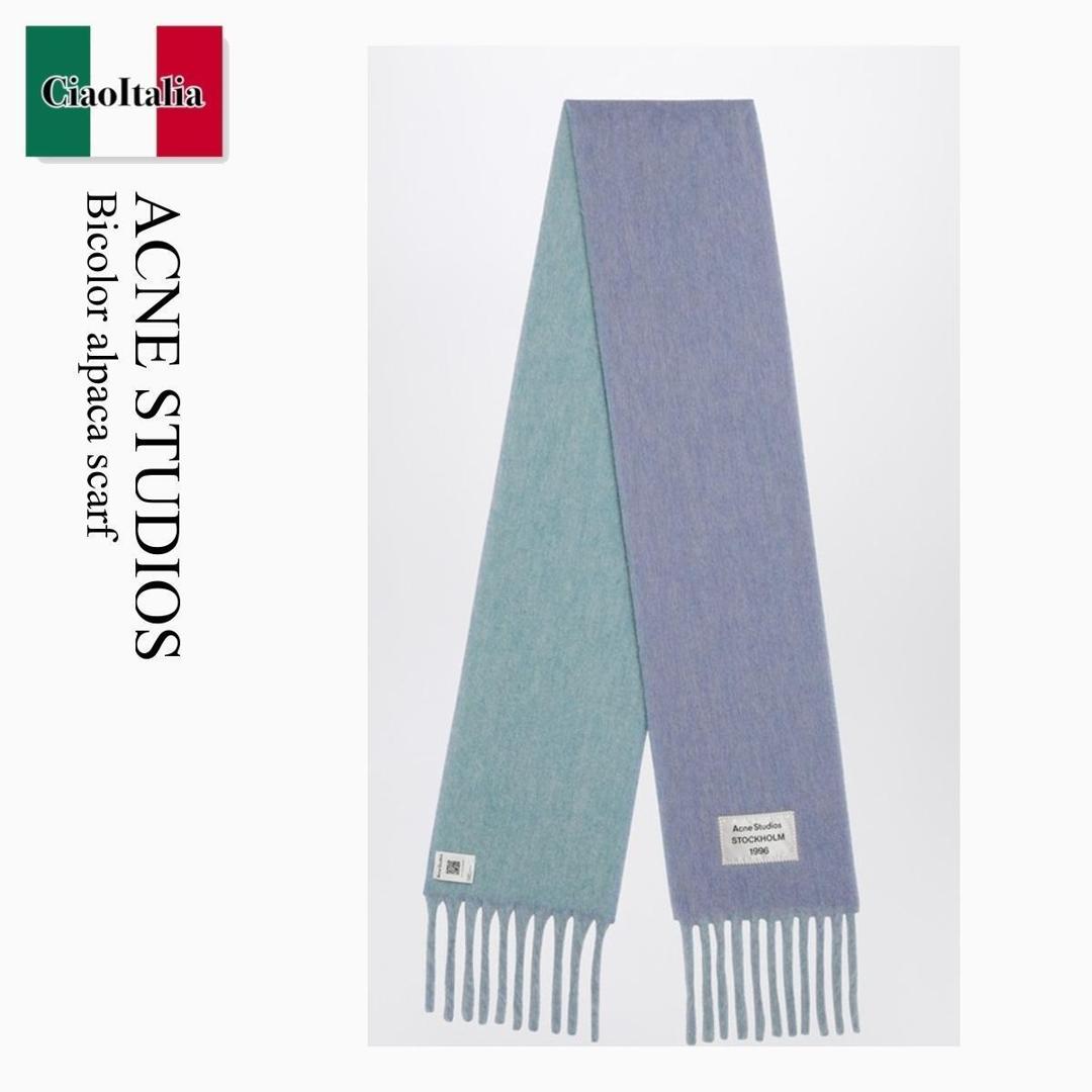 楽天市場】Acne Studios アクネストゥディオズ マフラー CA0154 FN-UX