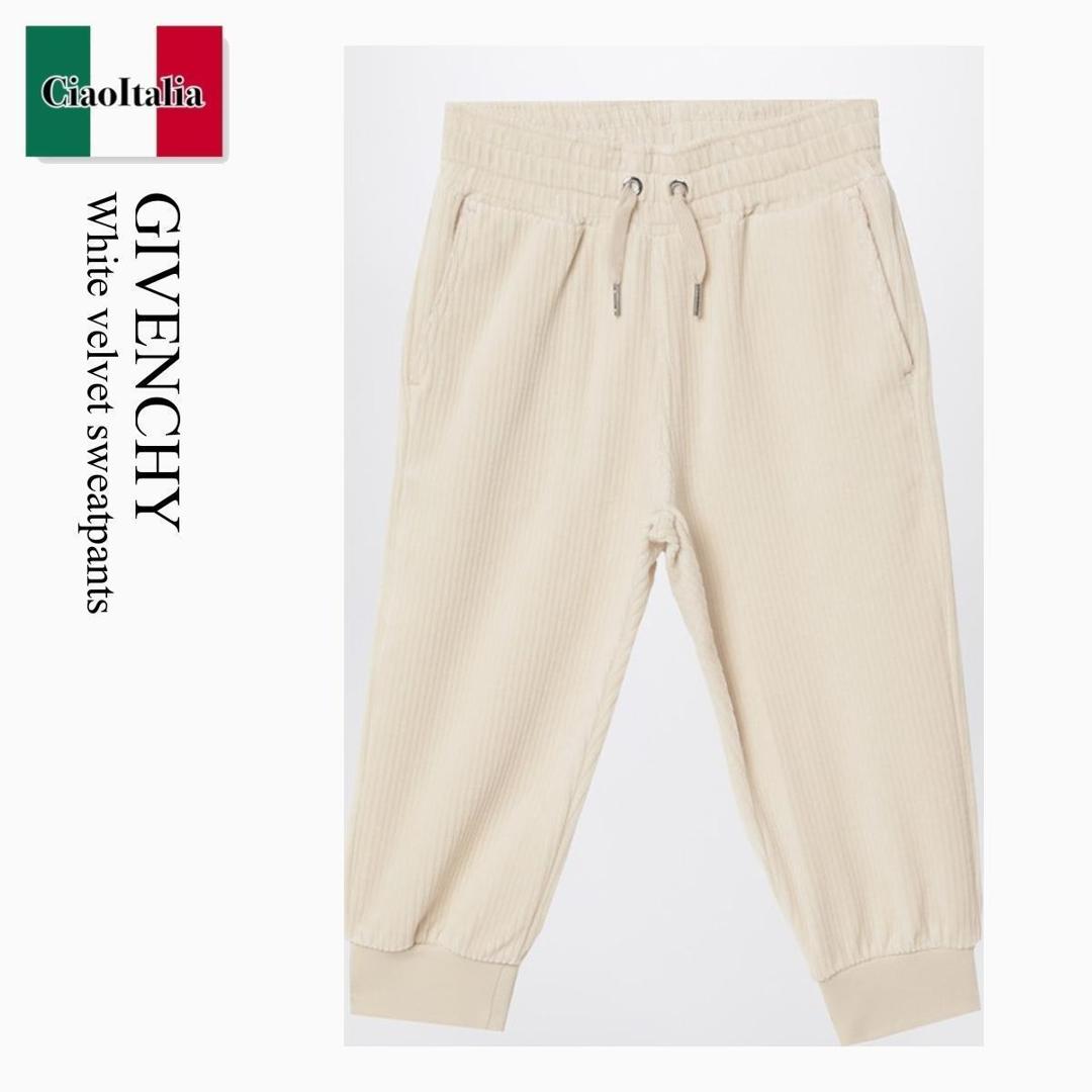 【数量限定・在庫限り・早い者勝ち！】 ジバンシィ / Givenchy White Velvet Sweatpants / H30924 BCO / H30924 BCO 184 / H30924BCO184 / キッズ用ボトムス