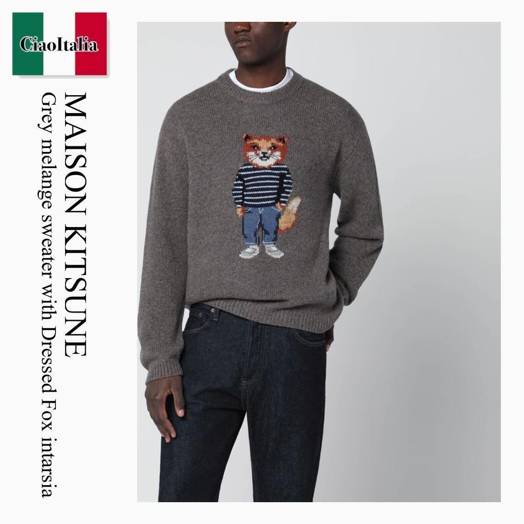 【数量限定・在庫限り・早い者勝ち！】 メゾン キツネ / Maison Kitsune Grey Melange Sweater / PM00806KH0002 / PM00806KH0002 H170 / PM00806KH0002H170 / ニット・セーター