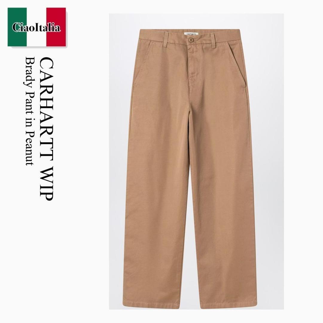 【数量限定・在庫限り・早い者勝ち！】 カーハート / Carhartt Wip Brady Pant In Peanut / I036328 / I036328 2FS02 / I0363282FS02 / パンツ｜Ciao Italia