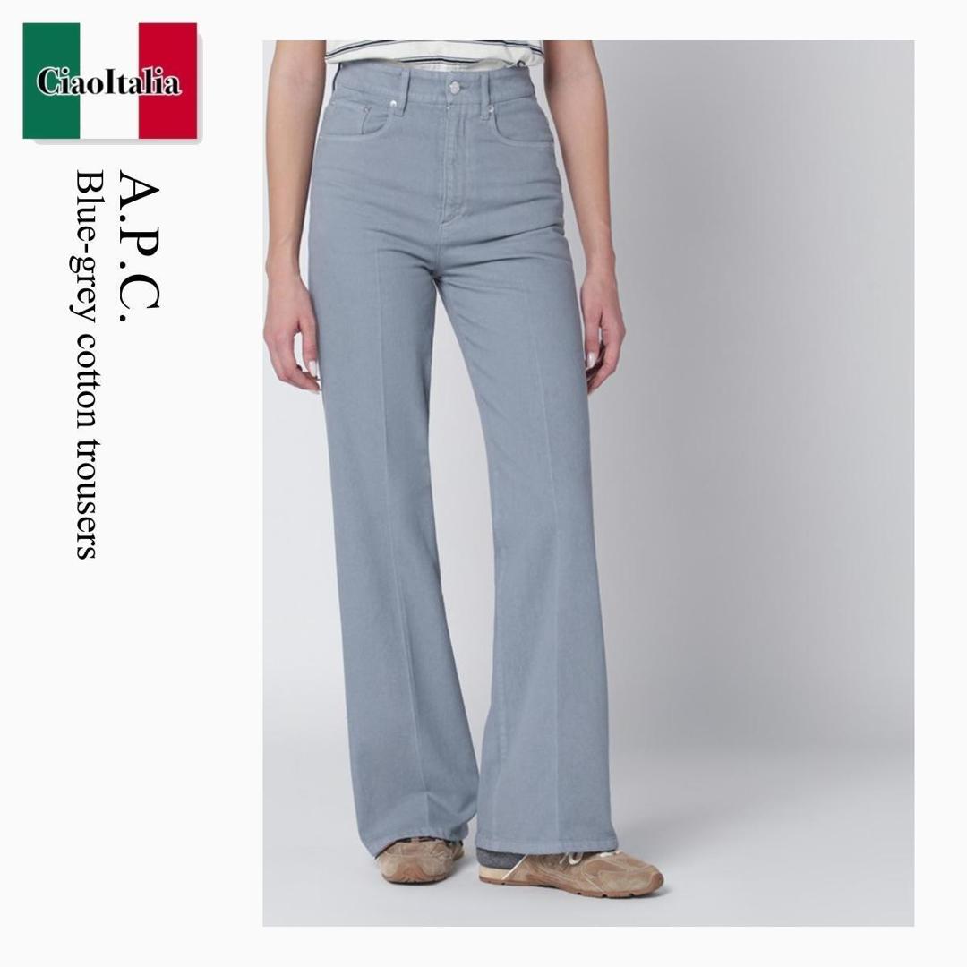 【数量限定・在庫限り・早い者勝ち！】 A.P.C. / A.P.C. Blue-Grey Cotton Trousers / COGZV F09243 / COGZV F09243 IAC / COGZVF09243IAC / デニム・ジーパン