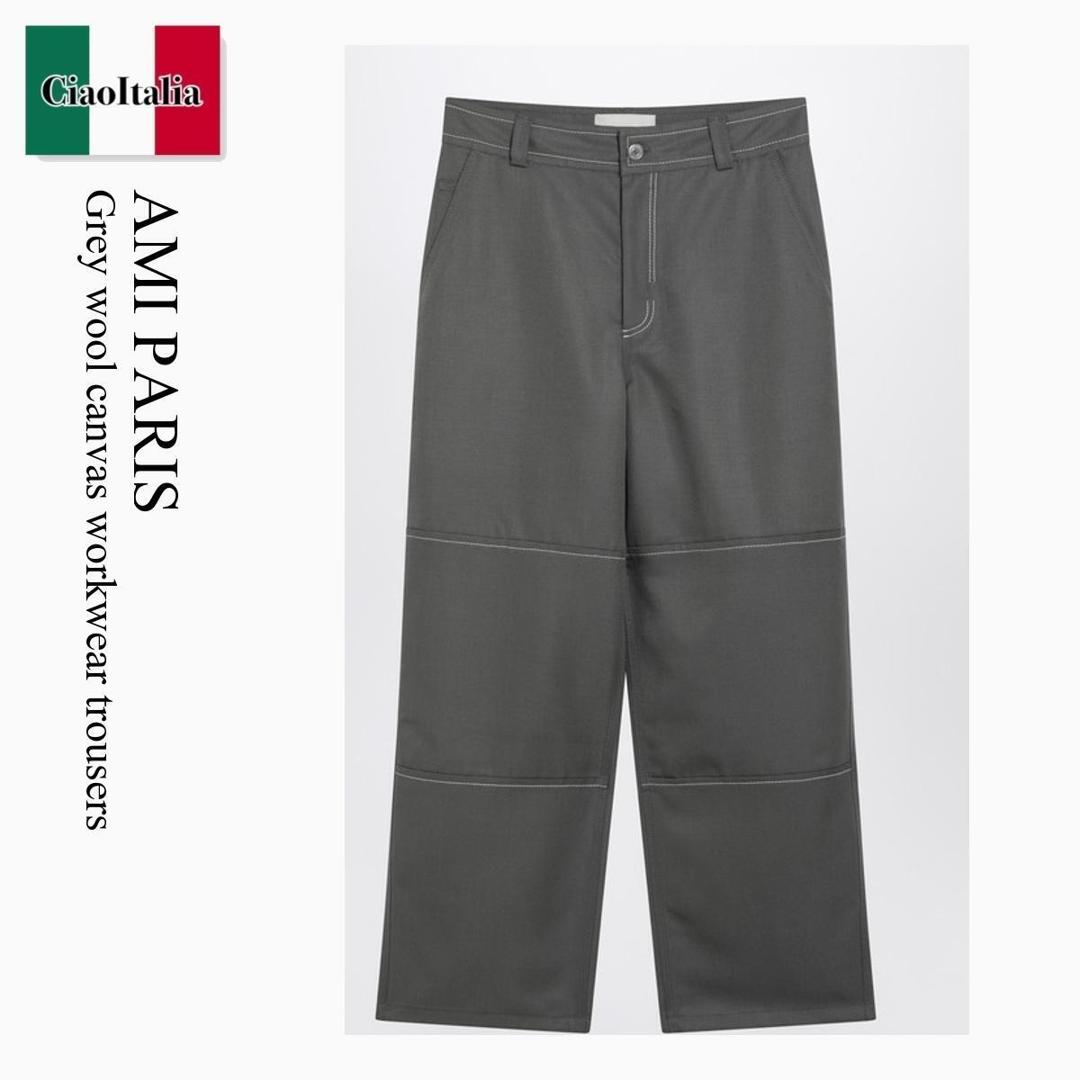 【数量限定・在庫限り・早い者勝ち!】 アミアレクサンドルマテュッシ / Ami Paris Grey Wool Canvas Workwear Trousers / HTR864WV0195 / HTR864WV0195 0516 / HTR864WV01950516 / パンツ・ボトムスその他|Ciao Italia