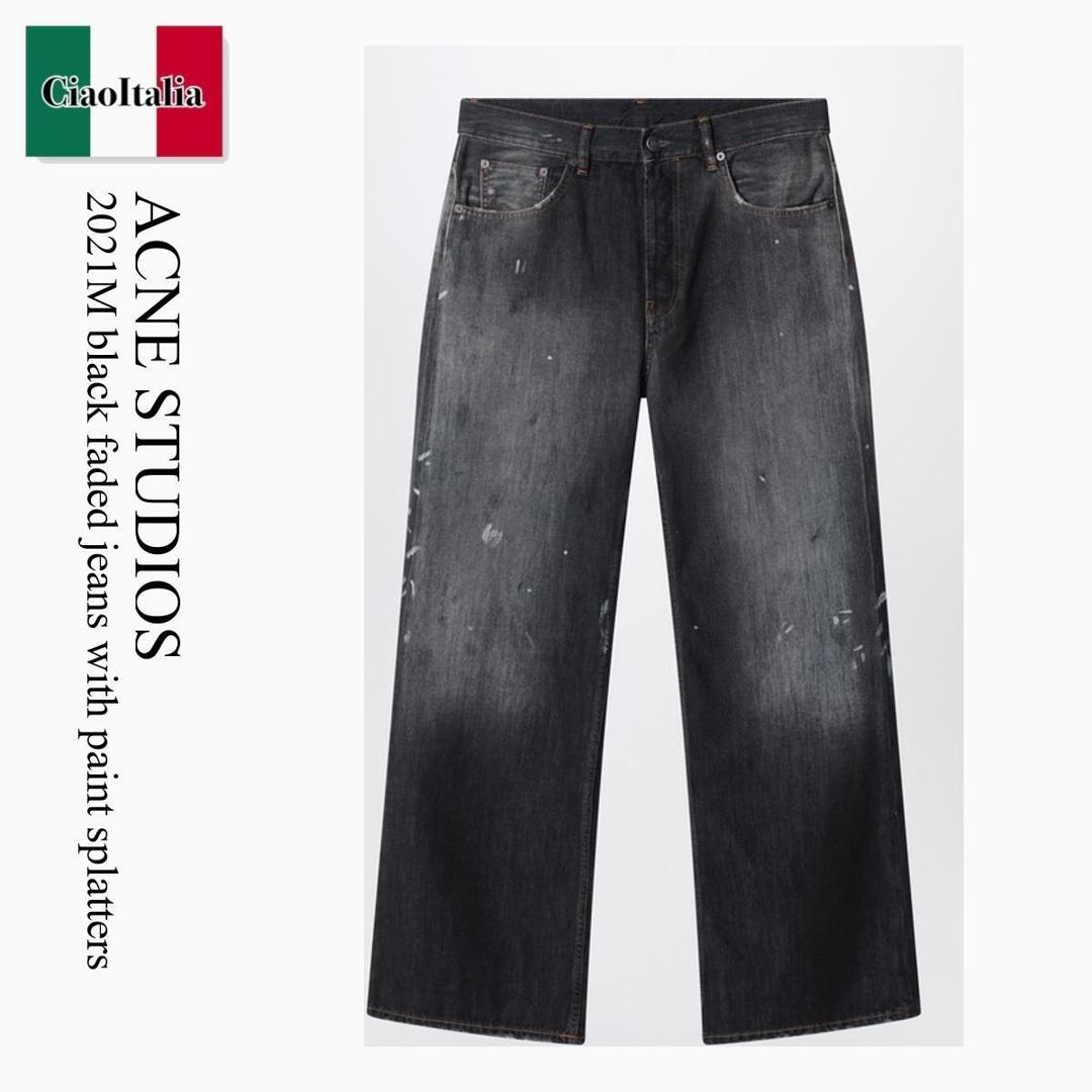 楽天市場】【最大2万円OFFクーポン対象・2/20～2/23限定】Acne Studios