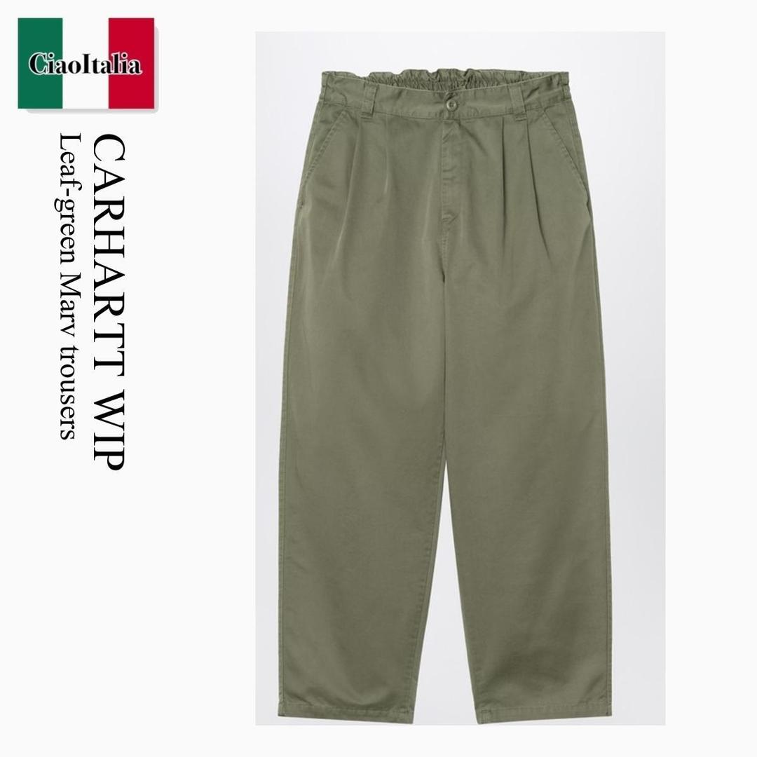 【数量限定・在庫限り・早い者勝ち!】 カーハート / Carhartt Wip Leaf-Green Marv Trousers / I033129 / I033129 1106 / I0331291106 / パンツ・ボトムスその他|Ciao Italia