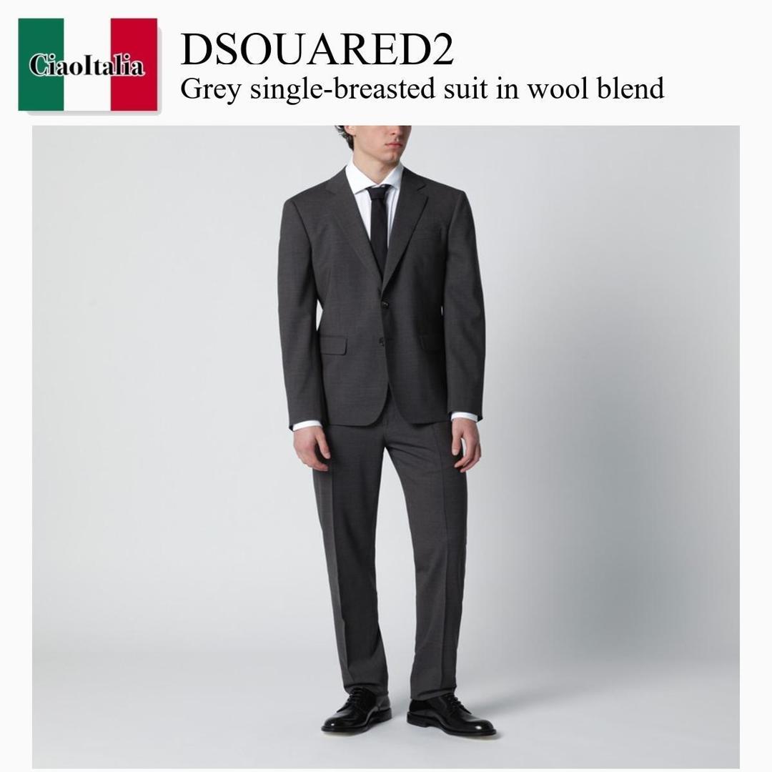 【数量限定・在庫限り・早い者勝ち!】 ディースクエアード / Dsquared2 Grey Single-Breasted Suit In Wool Blend / S74FT0505 S40320 / S74FT0505 S40320 860 / S74FT0505S40320860 / テーラードジャケット|Ciao Italia