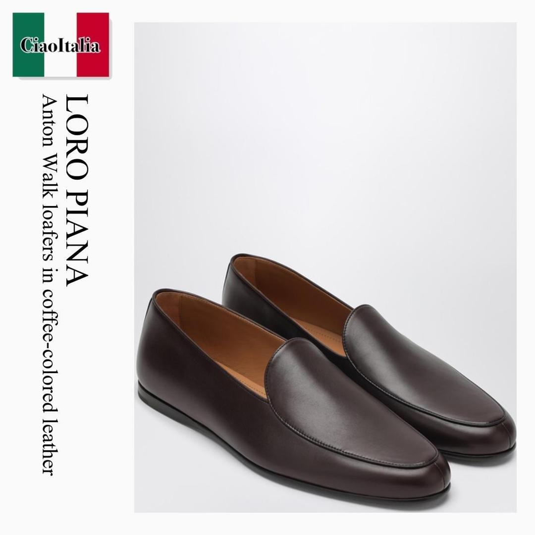 【物量制限事項・店卸し資産極限点・早め者制覇！】 ロロ・ピアーナ / Loro Piana Anton Walk Loafers In Coffee-Colored Leather / FAQ5605 / FAQ5605 H15Z / FAQ5605H15Z / 御召しものシューズ・革靴・商行為シューズ