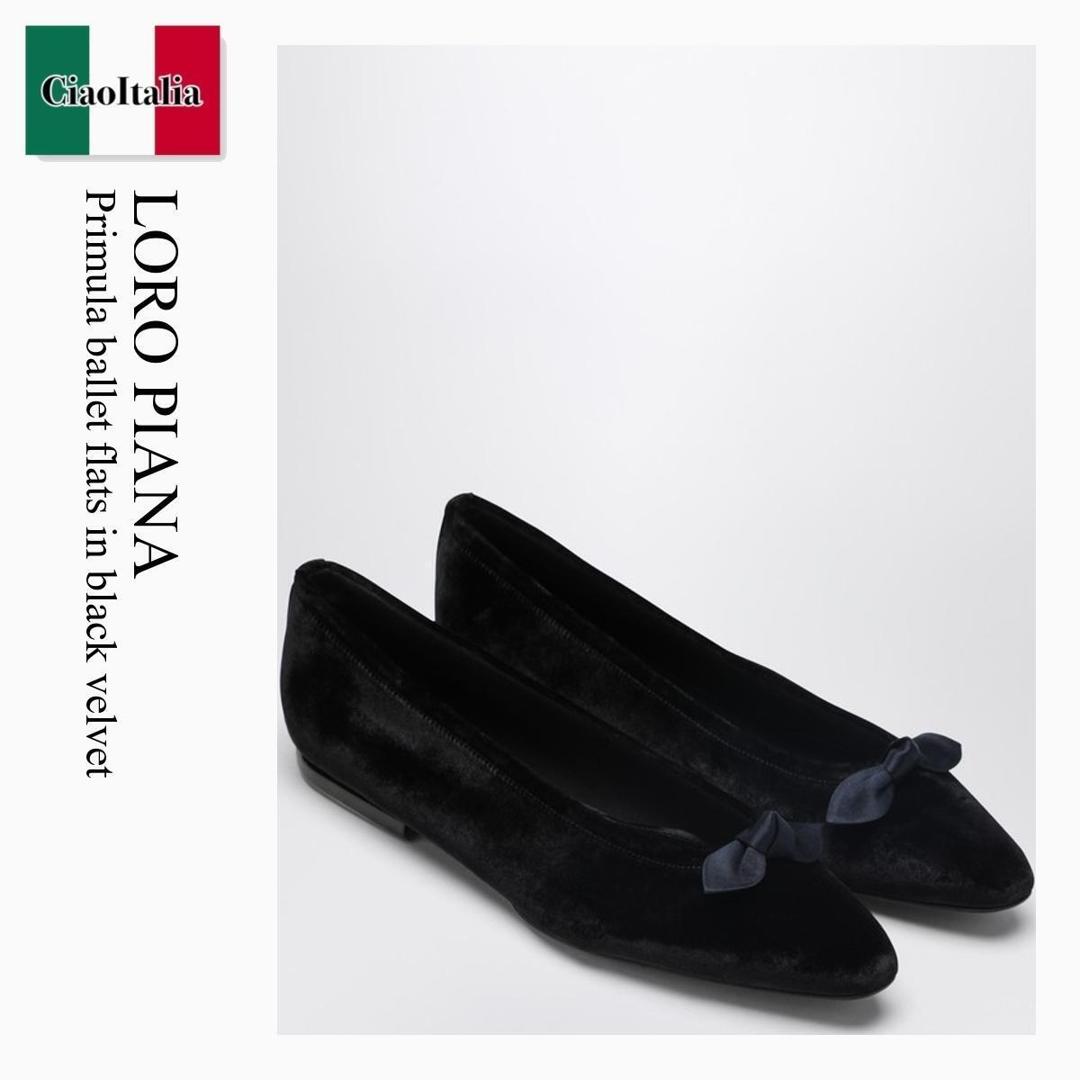 【寸法押さえる・店卸し資産境界線・早め者制覇！】 ロロ・ピアーナ / Loro Piana Primula Ballet Flats In Black Velvet / FAQ9731 / FAQ9731 8000 / FAQ97318000 / バレーシューズ