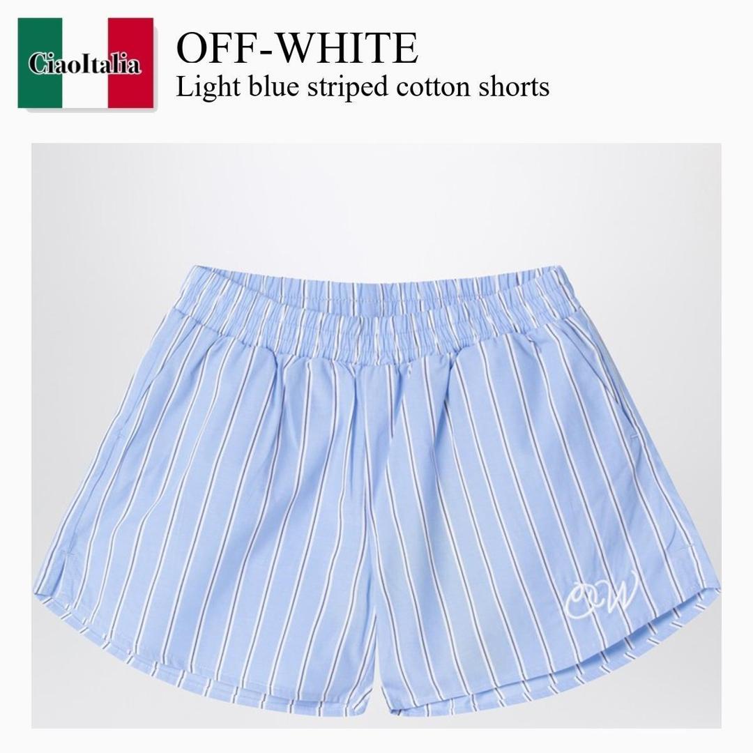【数量限定・在庫限り・早い者勝ち!】 オフホワイト / Off-White Light Blue Striped Cotton Shorts / OGCB009S26FAB001 / OGCB009S26FAB001 4030 / OGCB009S26FAB0014030 / キッズ用ボトムス|Ciao Italia