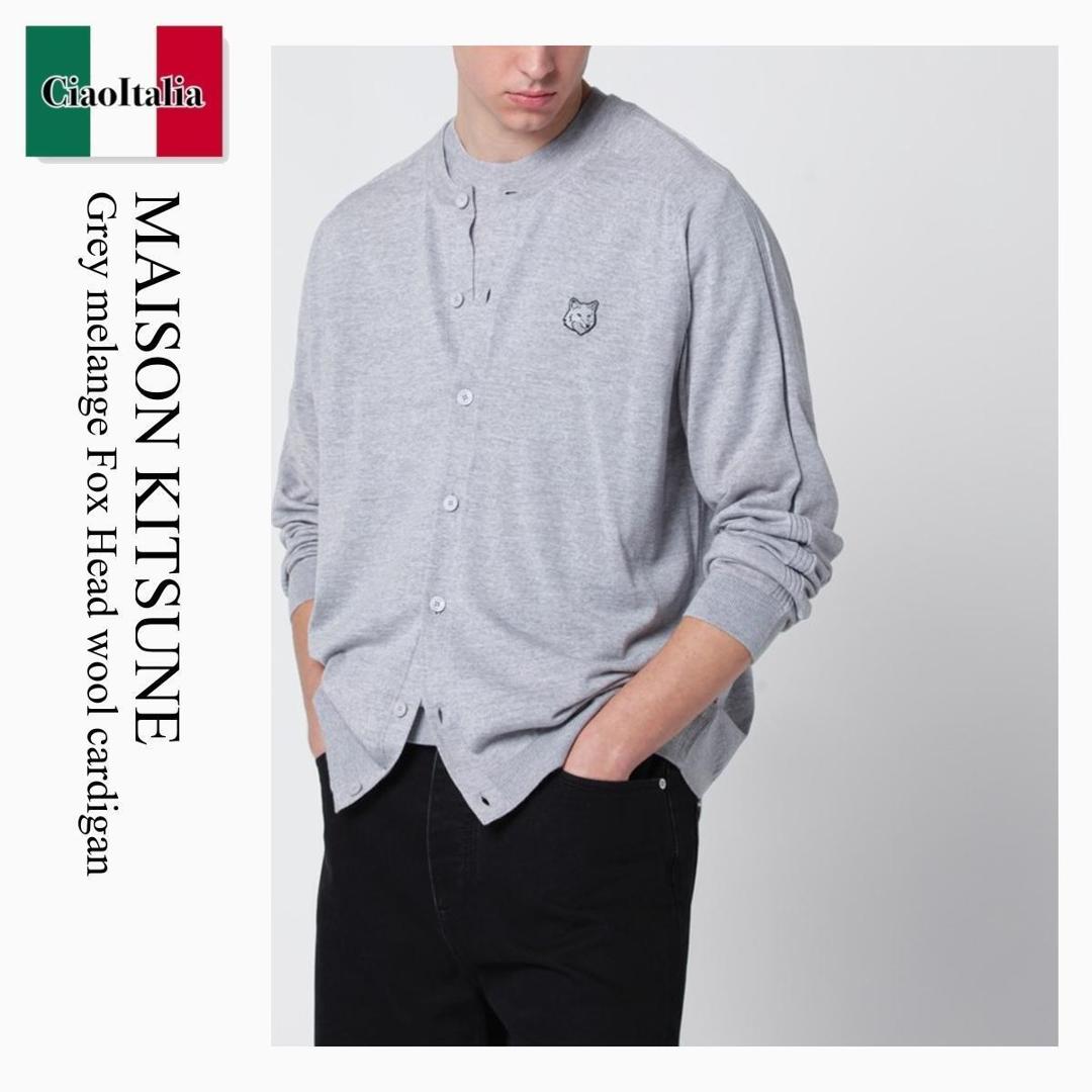 【量目押さえる・店卸し資産極限点・早め者制勝！】 住みか 稲荷 / Maison Kitsune Grey Melange Fox Head Wool Cardigan / QM00500KT1181 / QM00500KT1181 H150 / QM00500KT1181H150 / ジレー