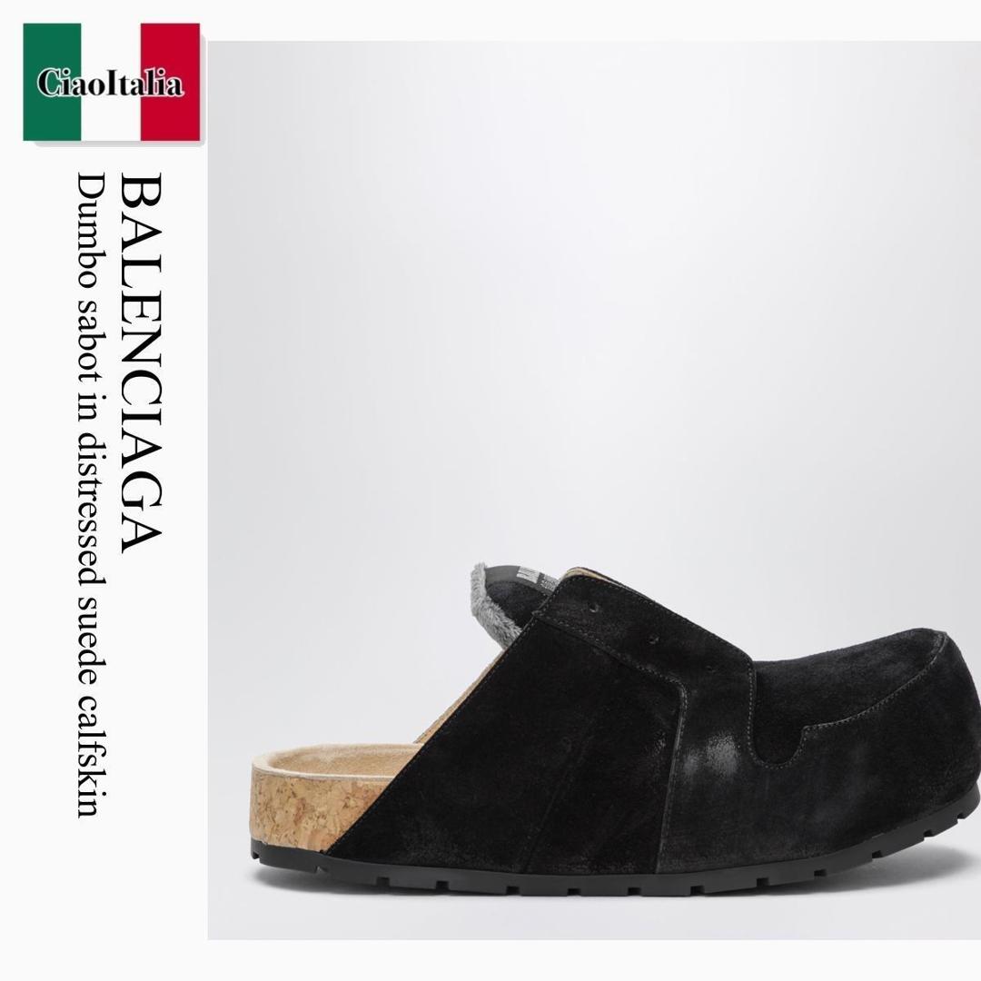 【物量制限事項・店卸し資産極限点・早め者制覇！】 バレンシアガ / Balenciaga Dumbo Sabot In Distressed Suede Calfskin / 852708 WCB42 / 852708 WCB42 1000 / 852708WCB421000 / サンダル