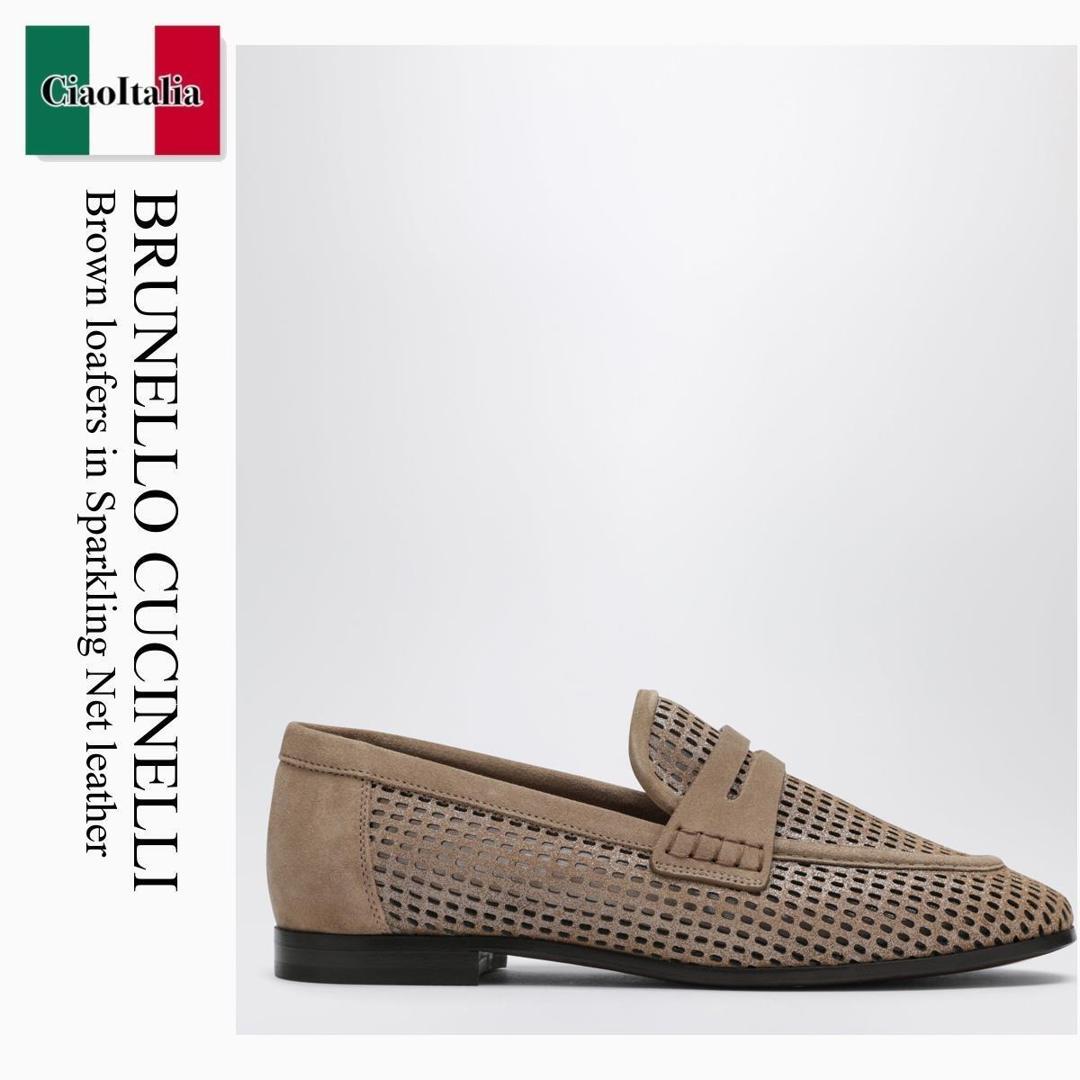 【物量制限事項・店卸し資産極限点・早め者制覇！】 ブルネロクチネリ / Brunello Cucinelli Brown Loafers In Sparkling Net Leather / MZDVC3182L / MZDVC3182L C2767 / MZDVC3182LC2767 / 置き目毛皮・オックスフォード