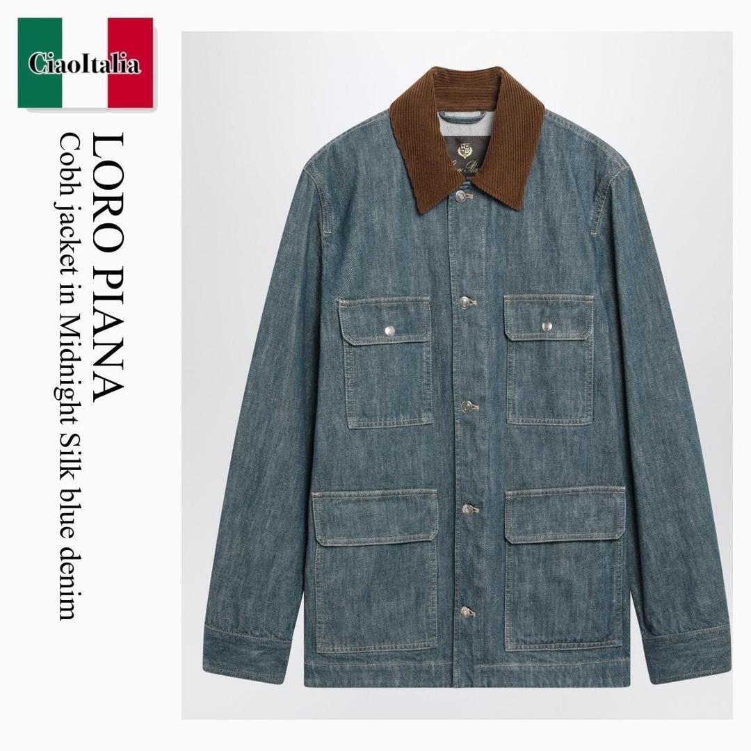 【数量限定・在庫限り・早い者勝ち！】 ロロ・ピアーナ / Loro Piana Cobh Jacket In Midnight Silk Blue Denim / FAQ8322 / FAQ8322 W1KR / FAQ8322W1KR / デニムジャケット