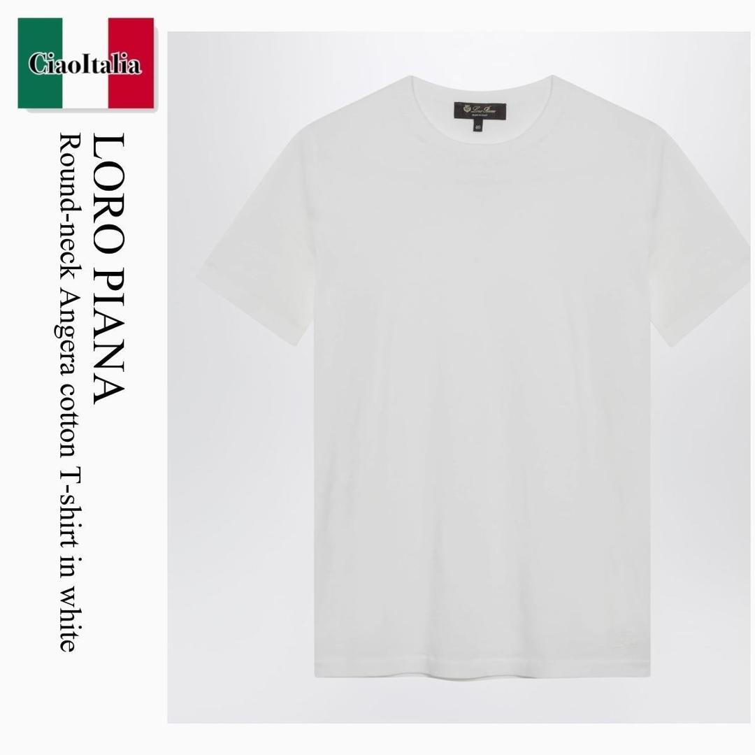 【数量限定・在庫限り・早い者勝ち！】 ロロ・ピアーナ / Loro Piana Round-Neck Angera Cotton T-Shirt In White / FAM7984 / FAM7984 1000 / FAM79841000 / Tシャツ・カットソー