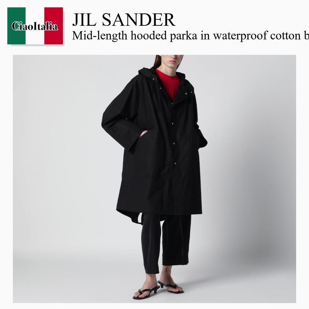 【数量限定・在庫限り・早い者勝ち！】 ジルサンダー / Jil Sander Mid-Length Hooded Parka / J04AH0002 J45026 / J04AH0002 J45026 001 / J04AH0002J45026001 / ブルゾン｜Ciao Italia